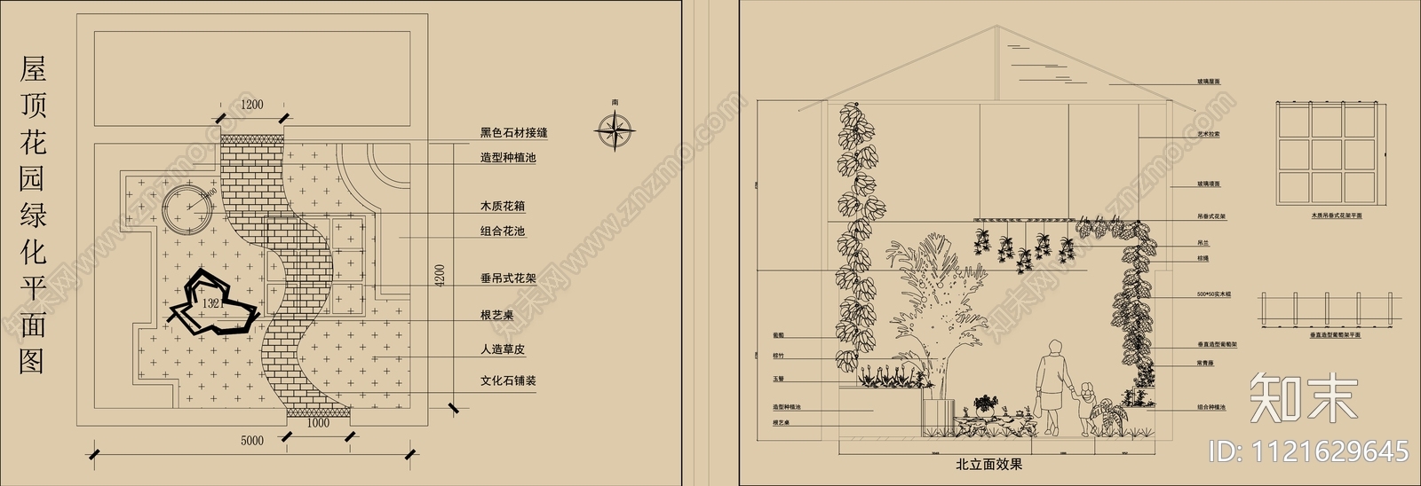 95套屋顶花园CAD平面图cad施工图下载【ID:1121629645】