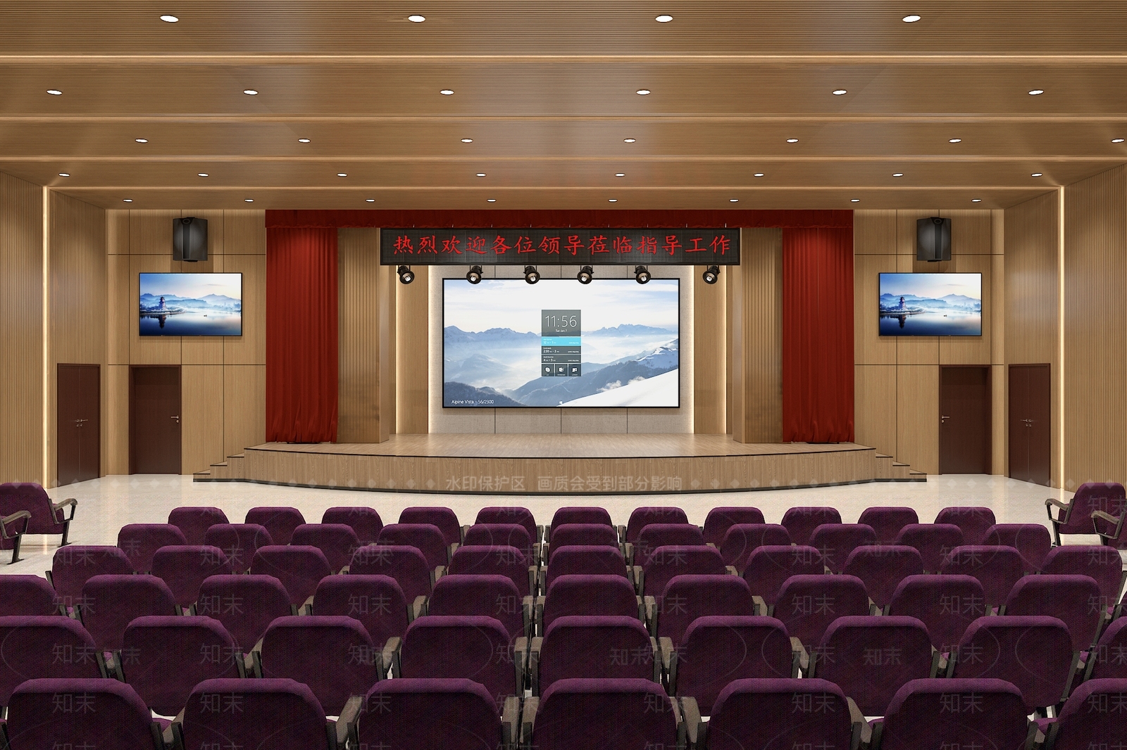 现代报告厅SU模型下载【ID:1121632446】
