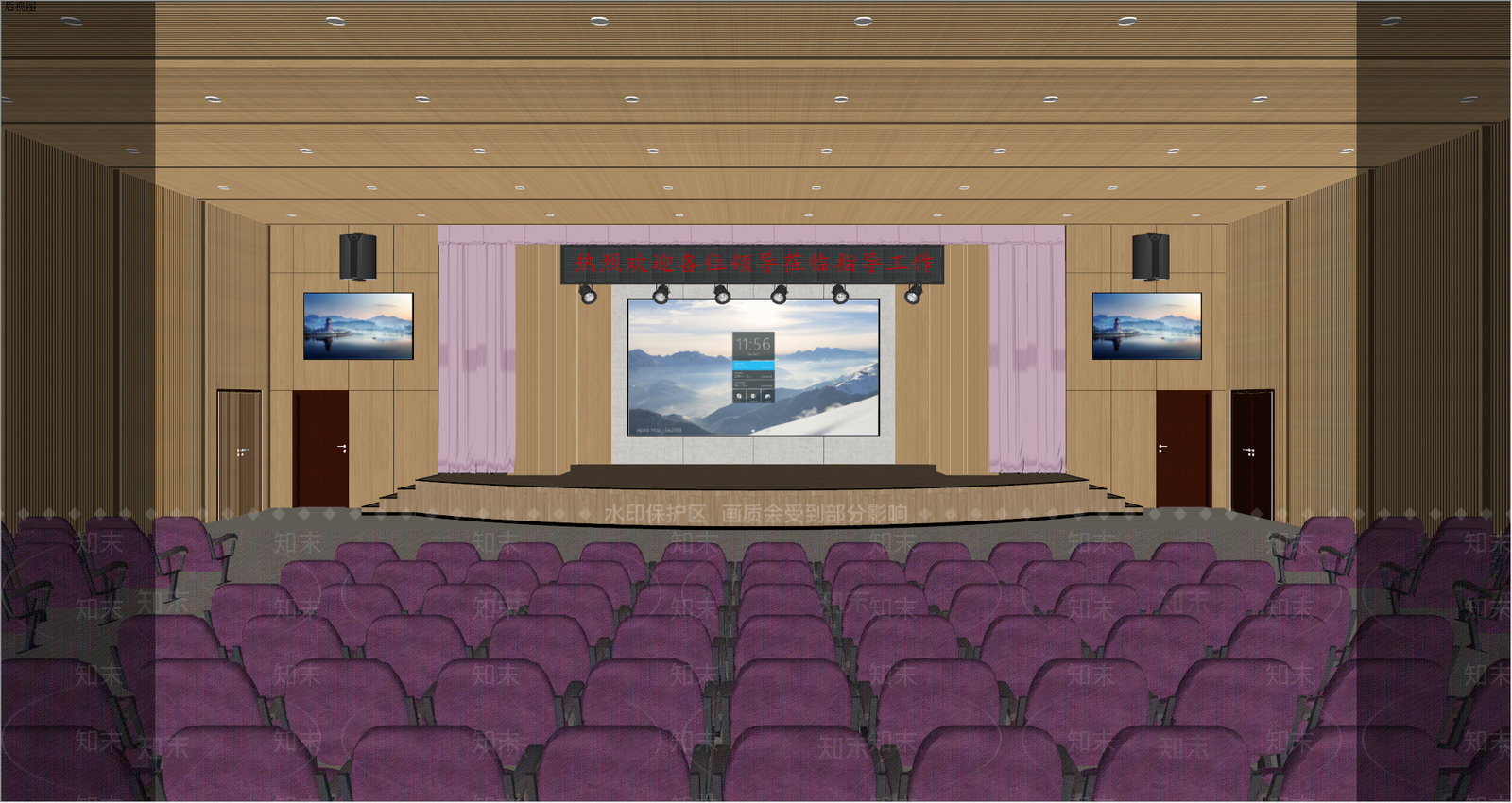现代报告厅SU模型下载【ID:1121632446】