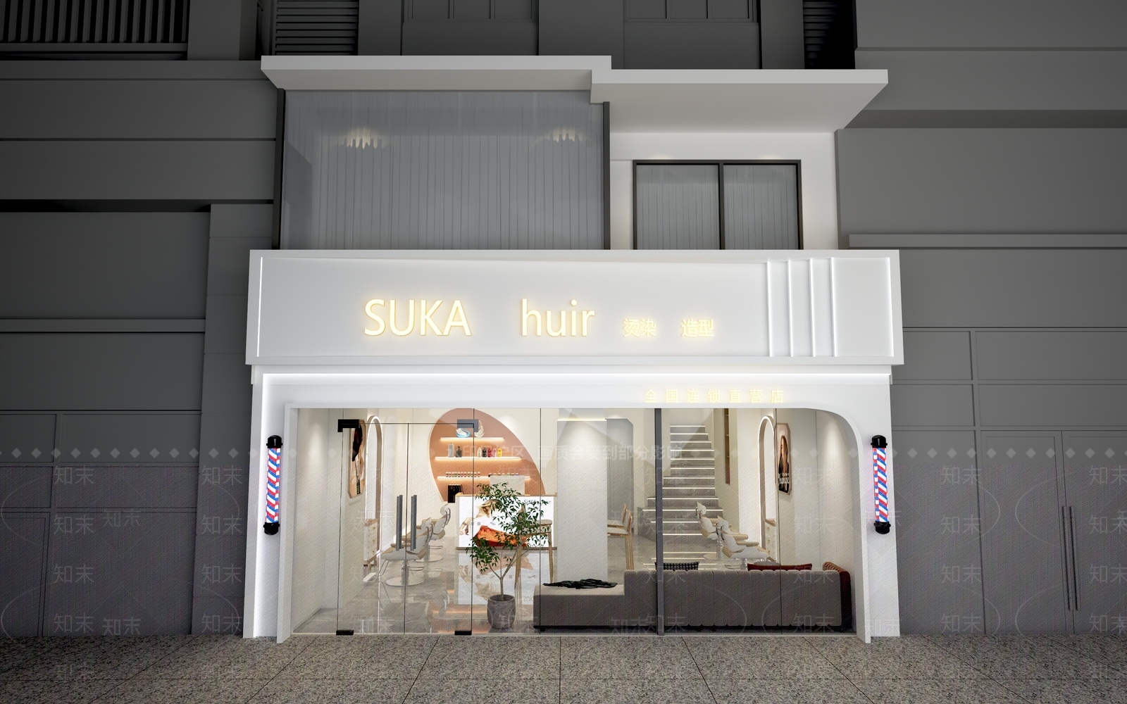 现代美发店3D模型下载【ID:1121638490】