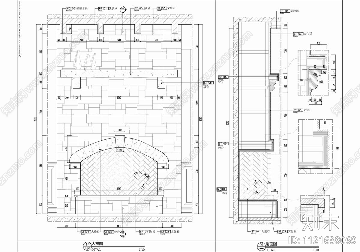 四层别墅建筑设计CAD施工图cad施工图下载【ID:1121638069】