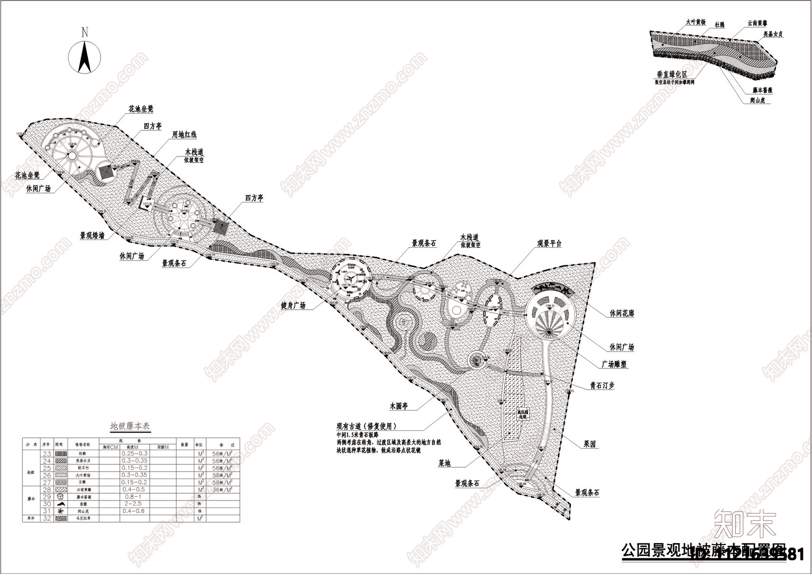 山体休闲公园景观设计平面图cad施工图下载【ID:1121639581】