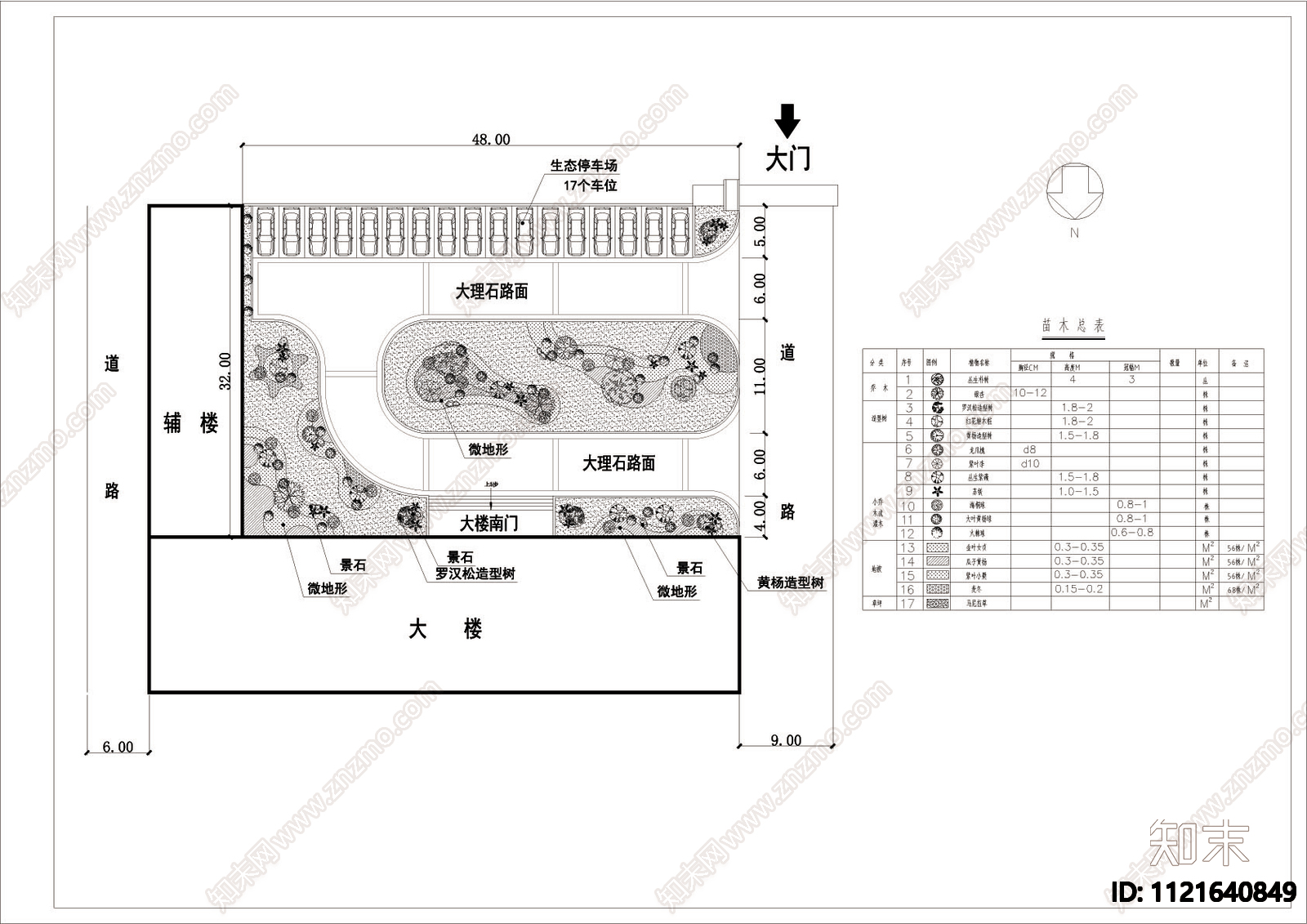 广场景观植物配置平面图施工图下载【ID:1121640849】