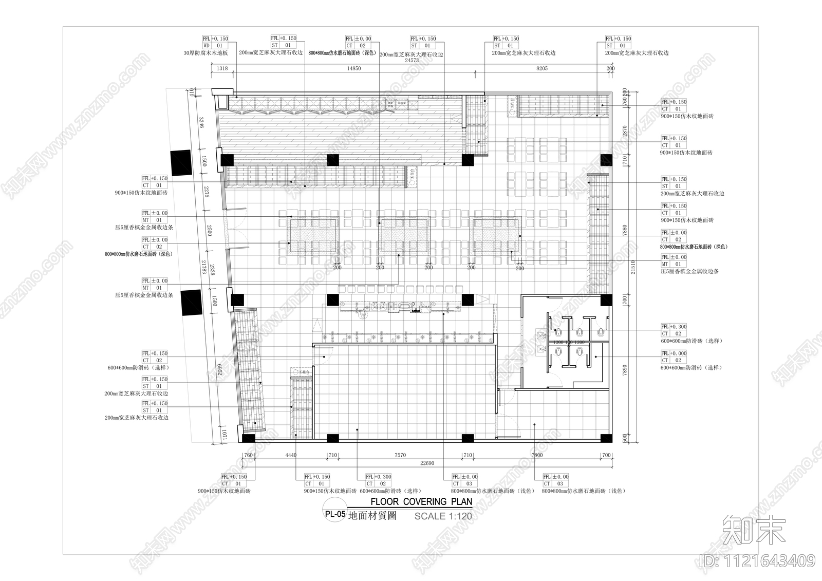 工业风酒吧清吧室内设计施工图cad施工图下载【ID:1121643409】