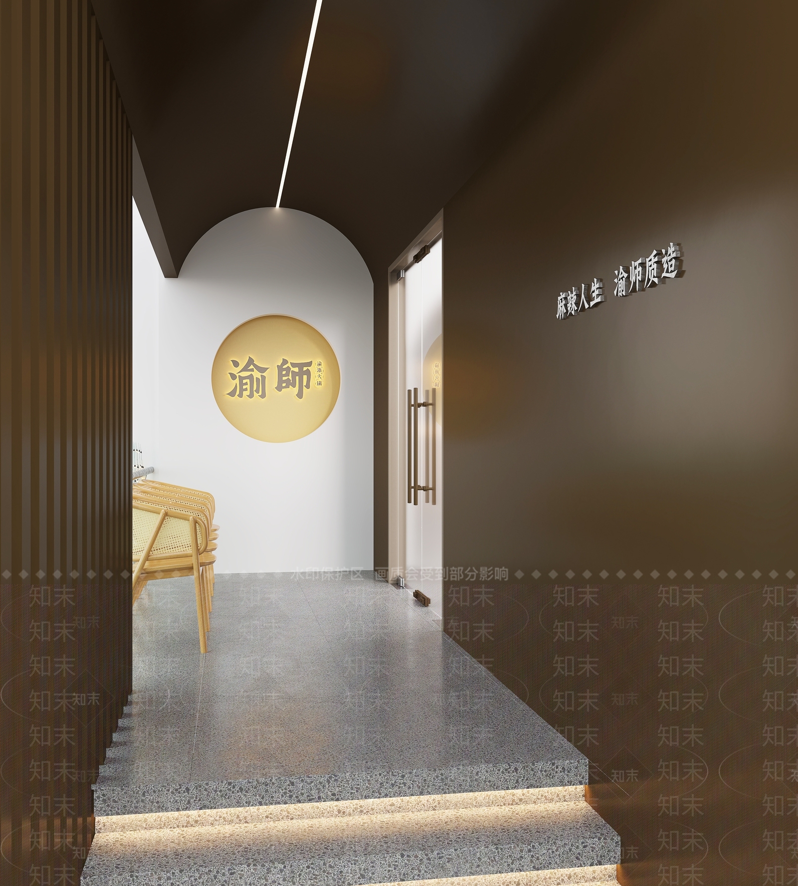 现代火锅店3D模型下载【ID:1121644265】