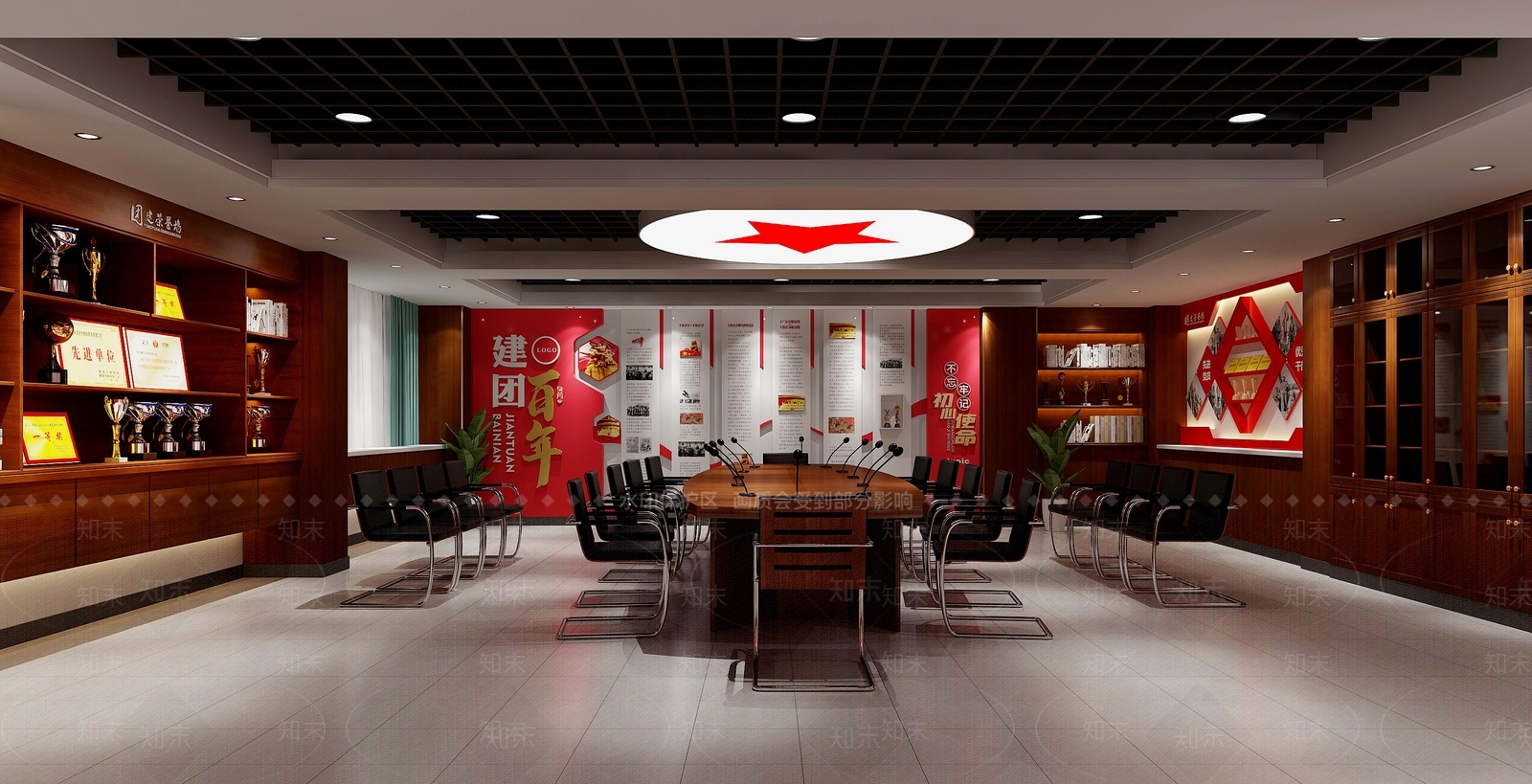 现代党建会议室3D模型下载【ID:1121644312】