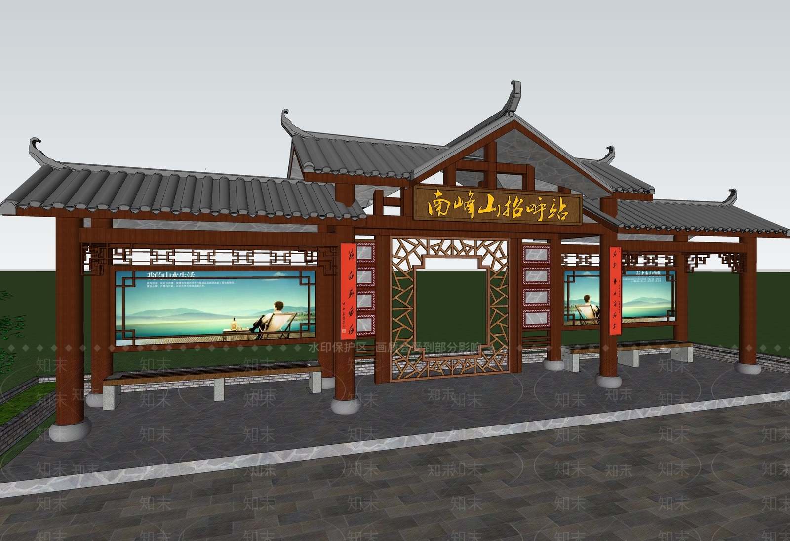 中式公交站SU模型下载【ID:1121645056】
