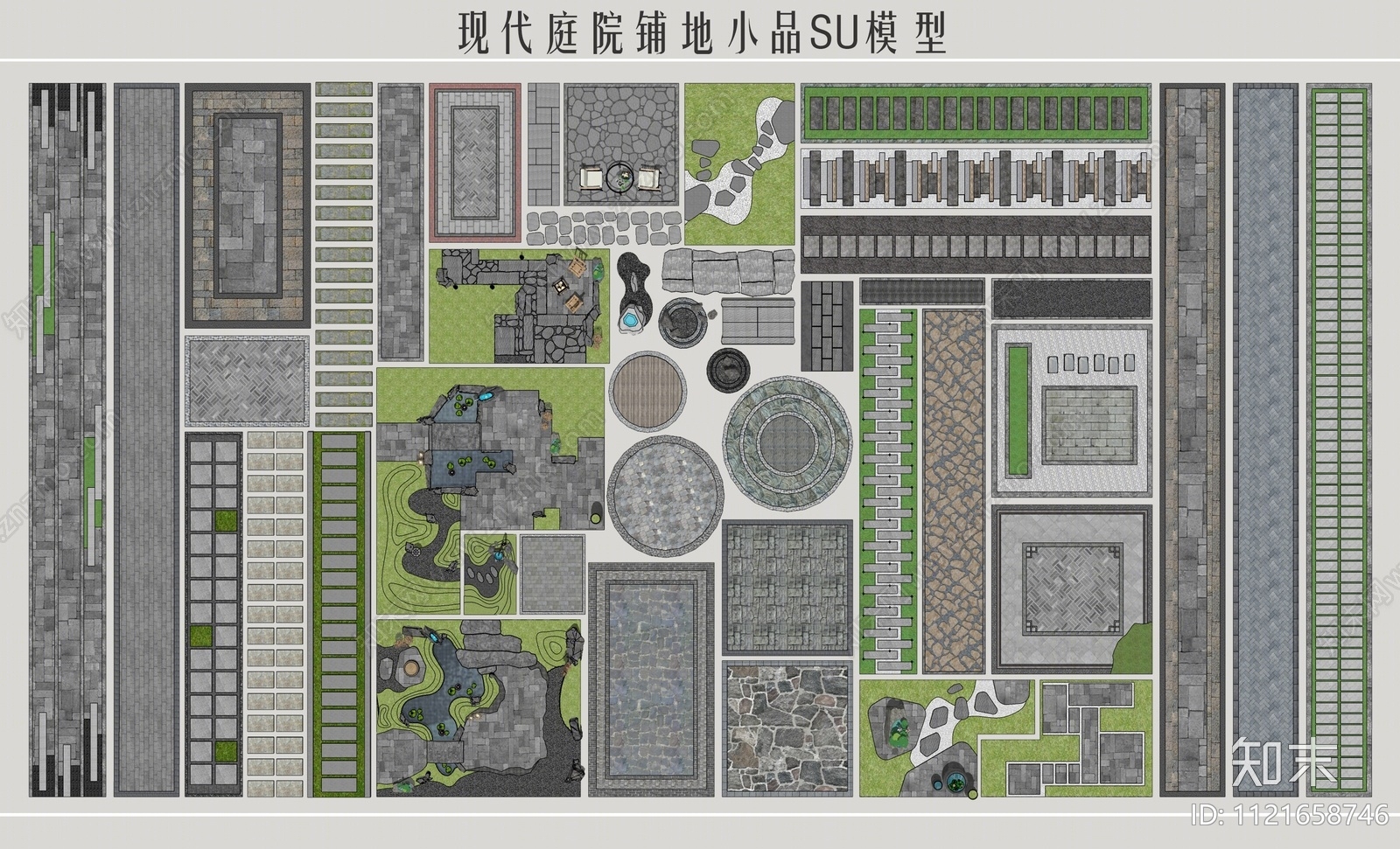 新中式铺地小品SU模型下载【ID:1121658746】