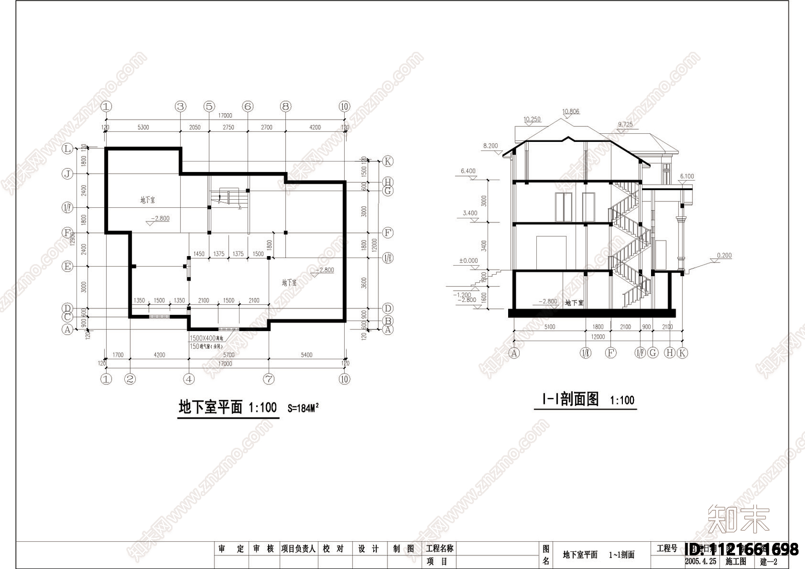 乡村别墅建筑图施工图下载【ID:1121661698】