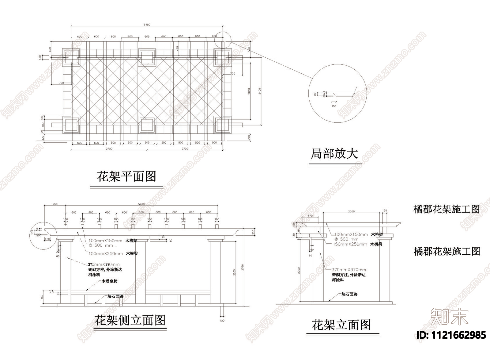 景观平面图cad施工图下载【ID:1121662985】