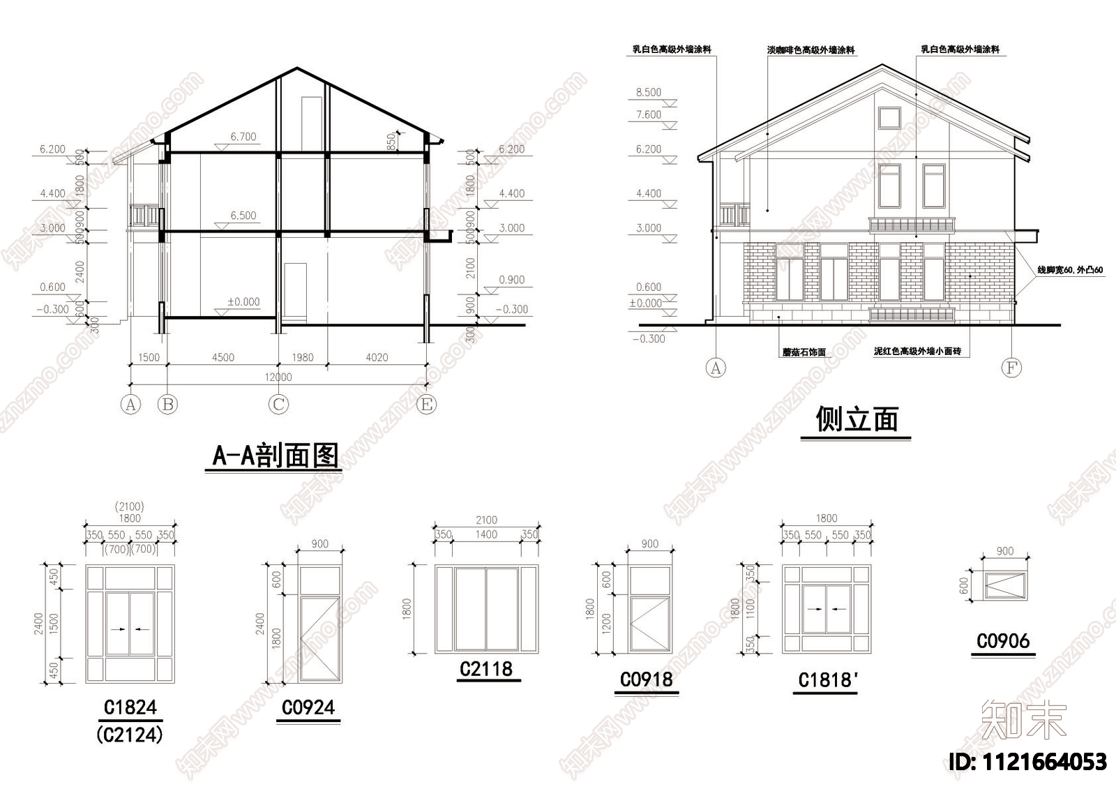 乡村双拼别墅建筑结构图施工图施工图下载【ID:1121664053】