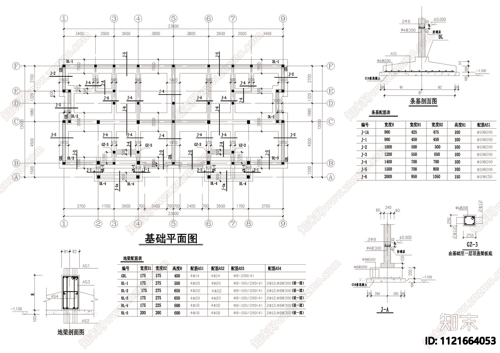 乡村双拼别墅建筑结构图施工图施工图下载【ID:1121664053】