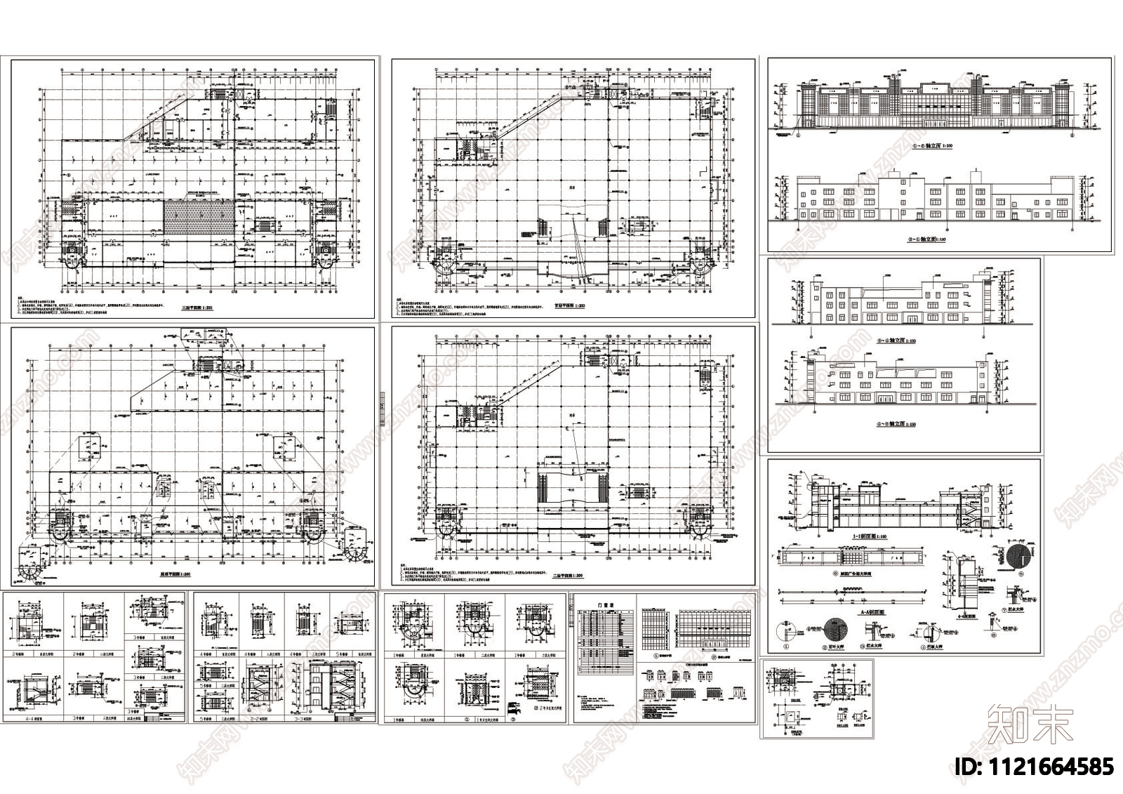 大型超市全套CAD图施工图下载【ID:1121664585】