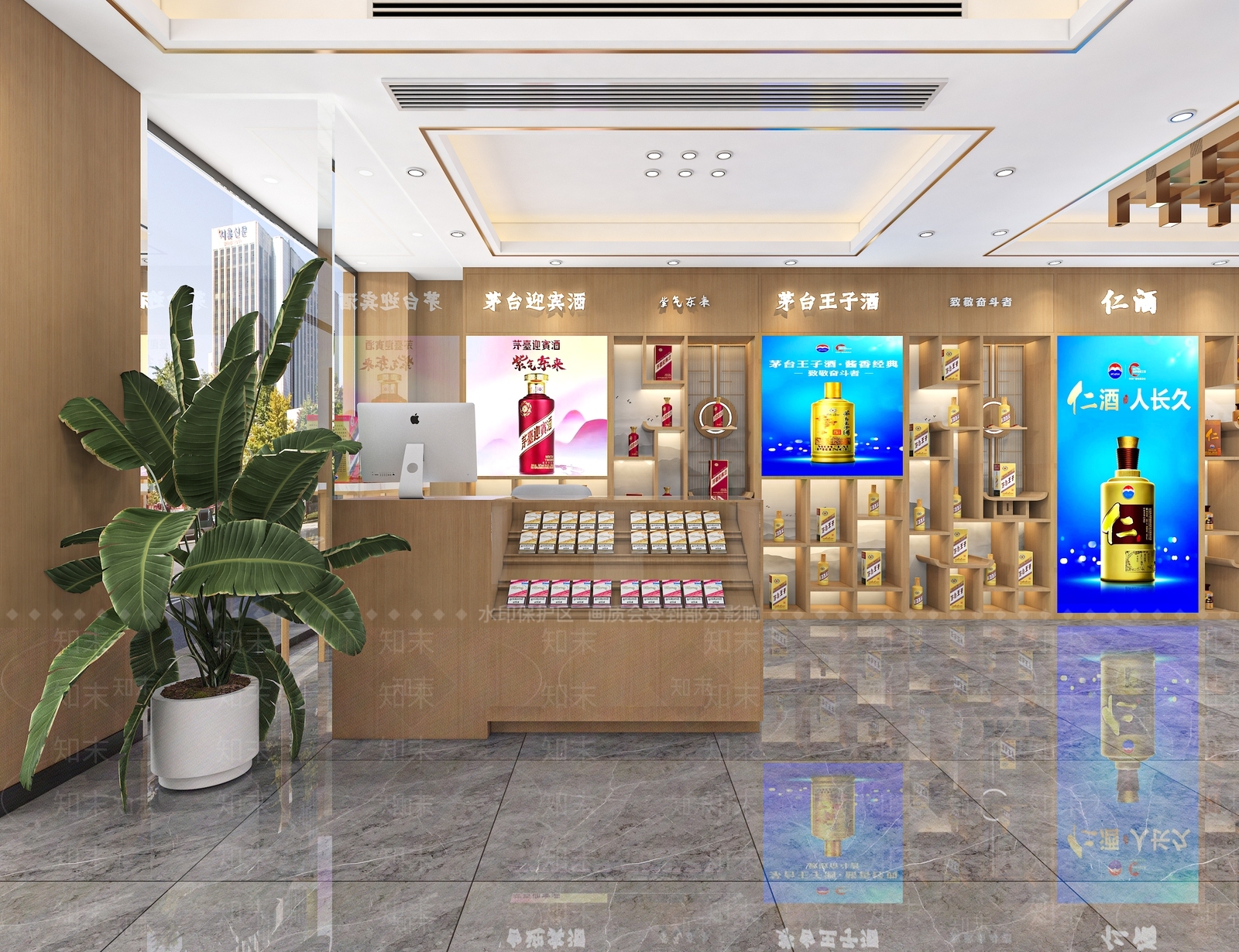 现代烟酒店3D模型下载【ID:1121668760】