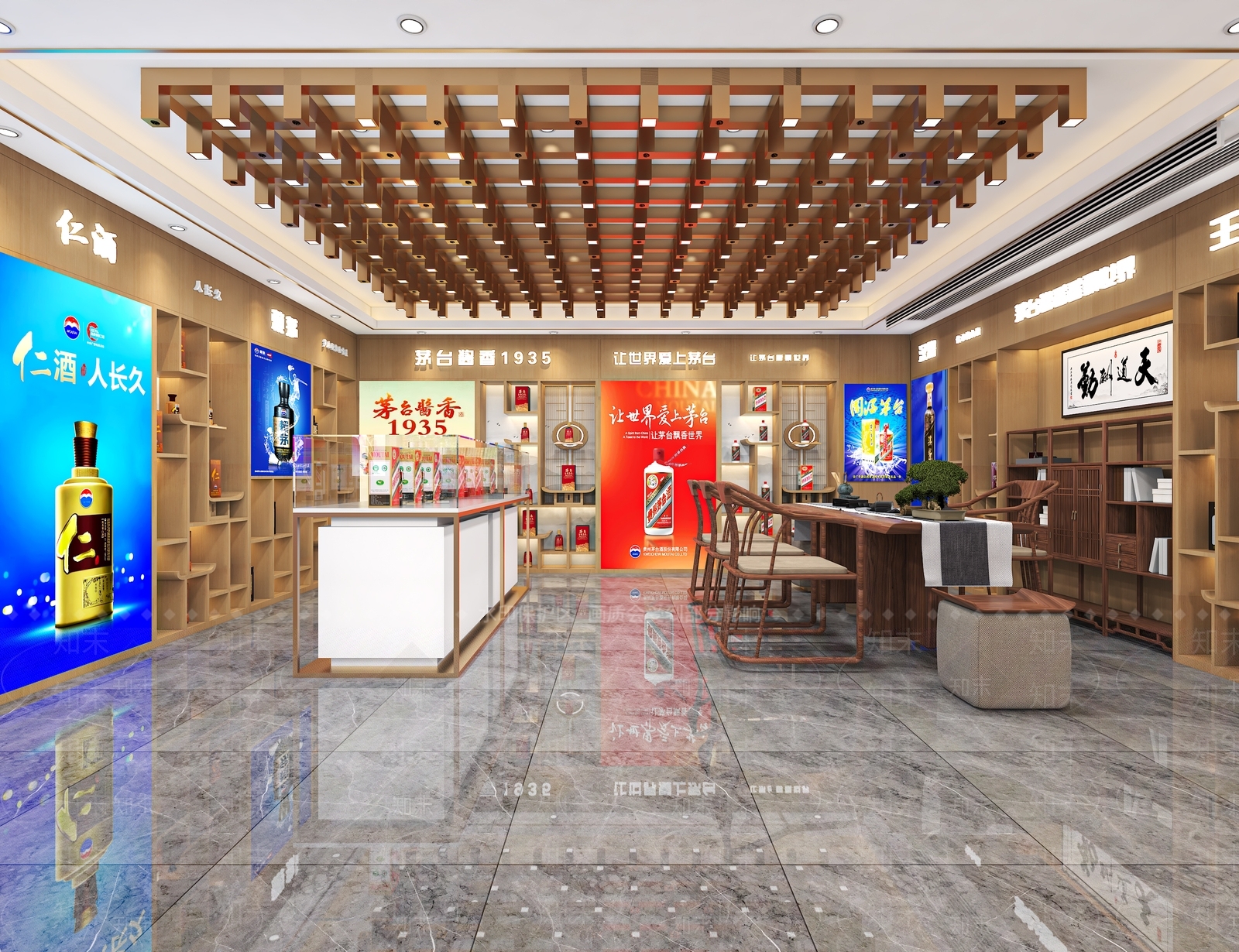 现代烟酒店3D模型下载【ID:1121668760】