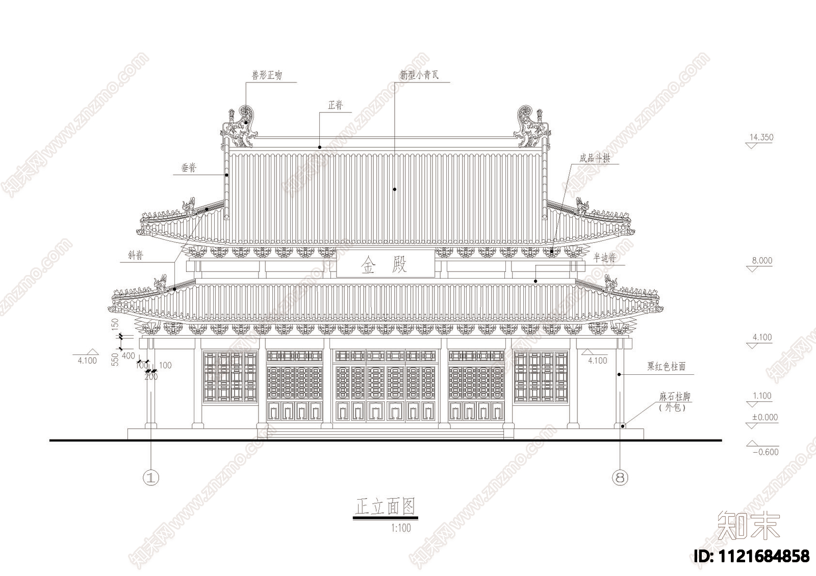 金殿建筑施工cad图施工图下载【ID:1121684858】