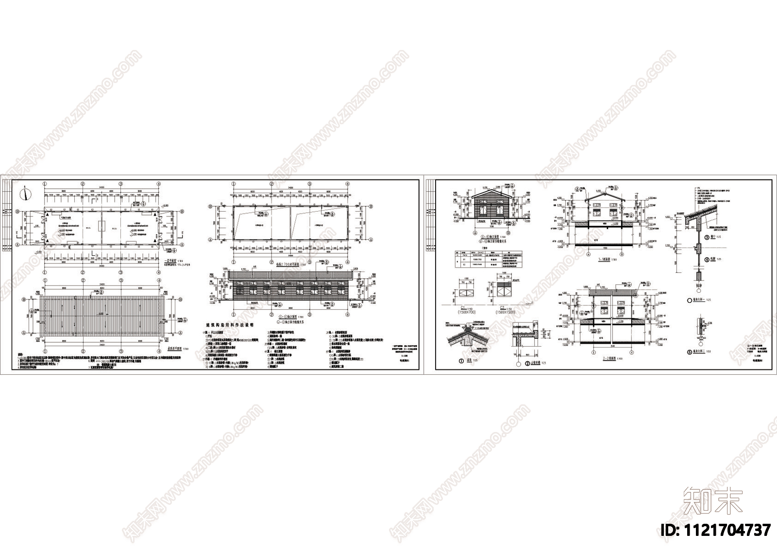 配电房建筑cad施工图下载【ID:1121704737】