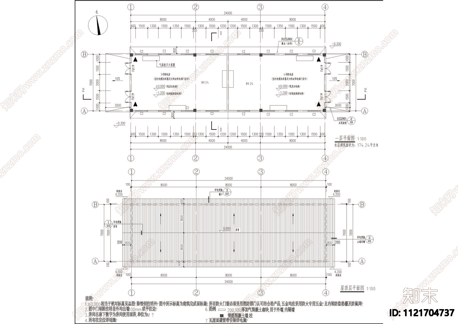 配电房建筑cad施工图下载【ID:1121704737】