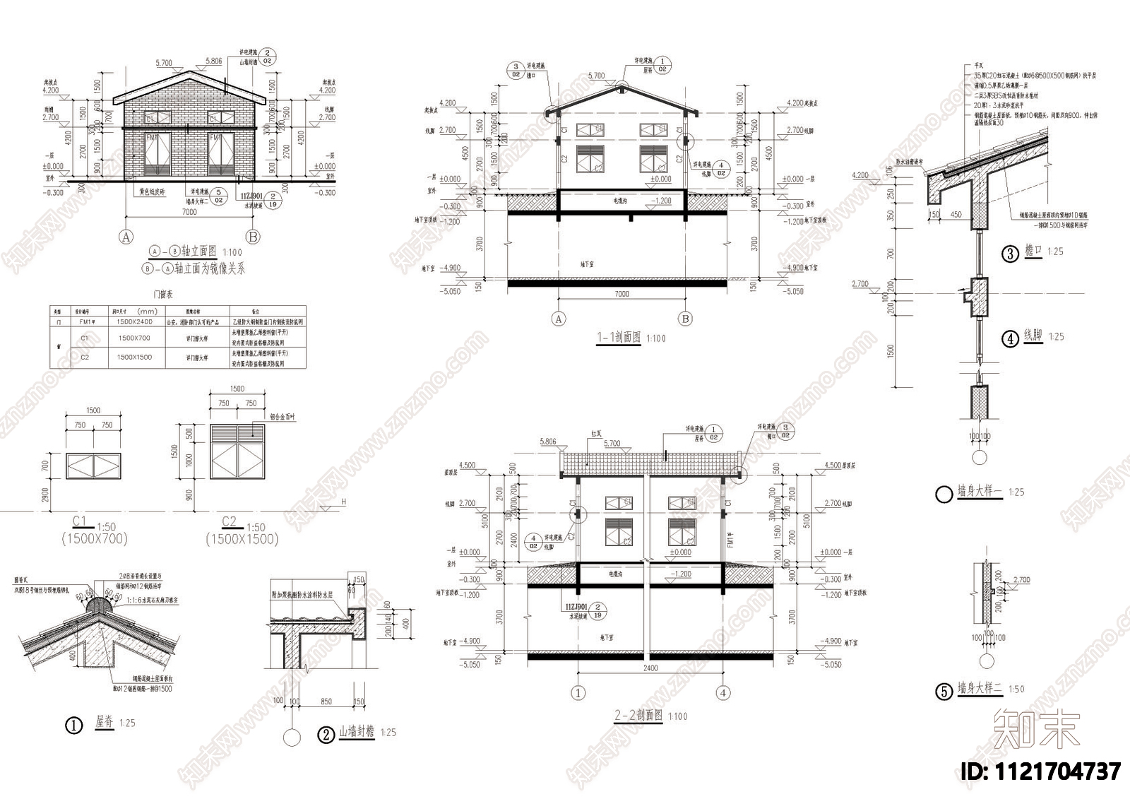 配电房建筑cad施工图下载【ID:1121704737】