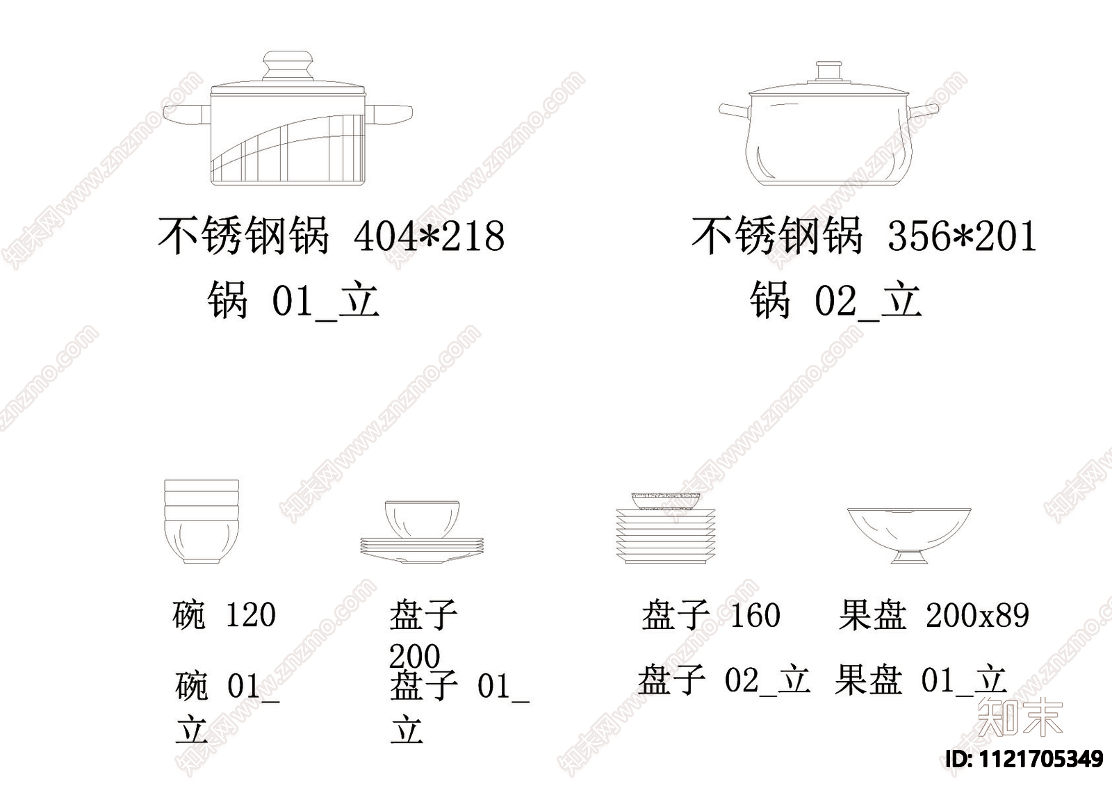 烹饪挂件CAD模块cad施工图下载【ID:1121705349】