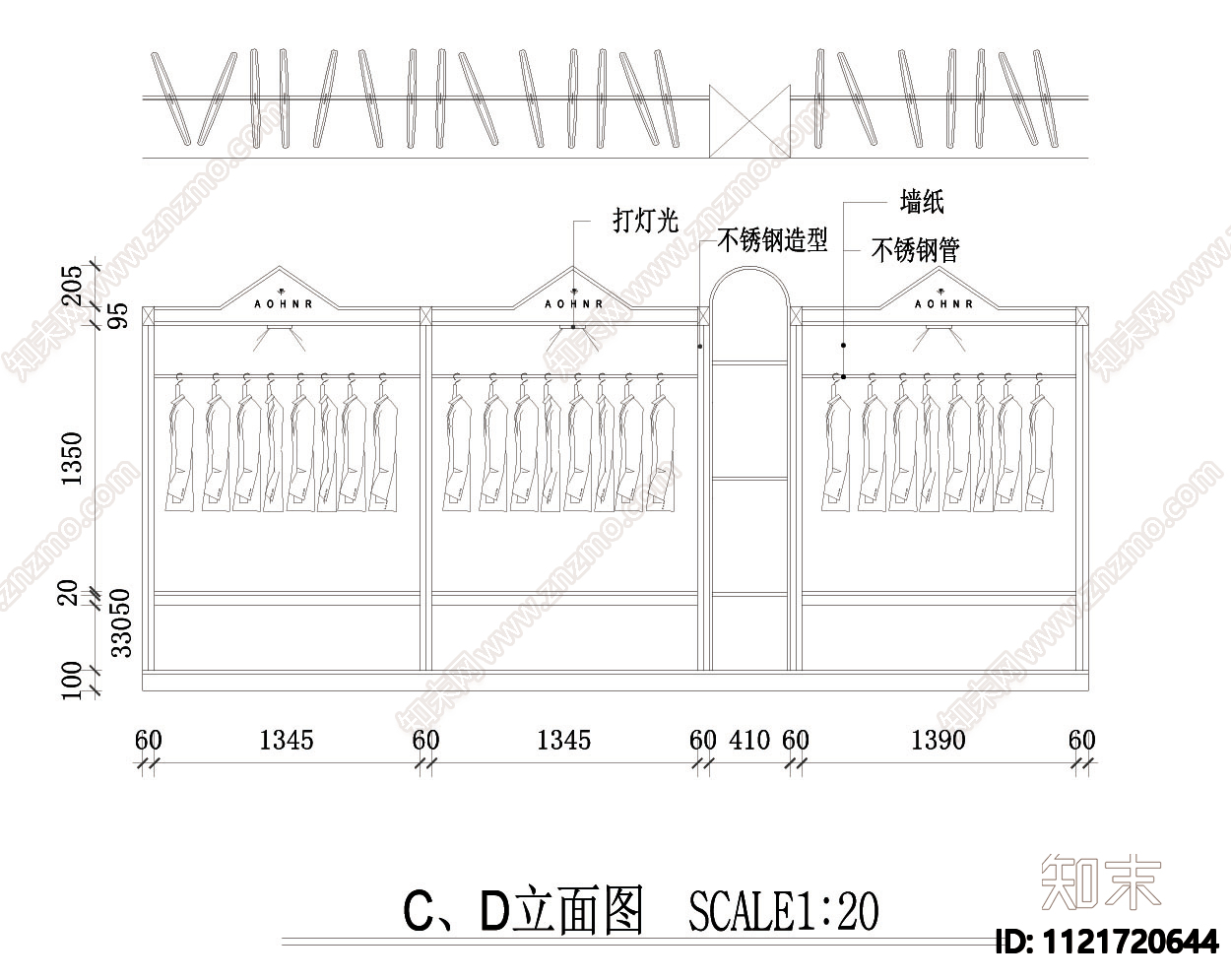一套小服装店的设计图cad施工图下载【ID:1121720644】