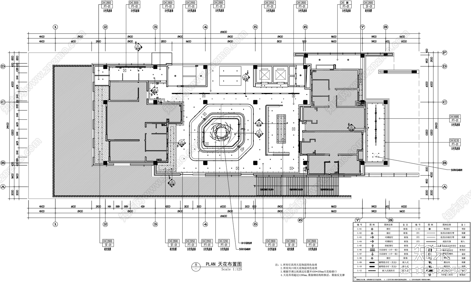 现代简约风售楼处cad施工图下载【ID:1121722522】