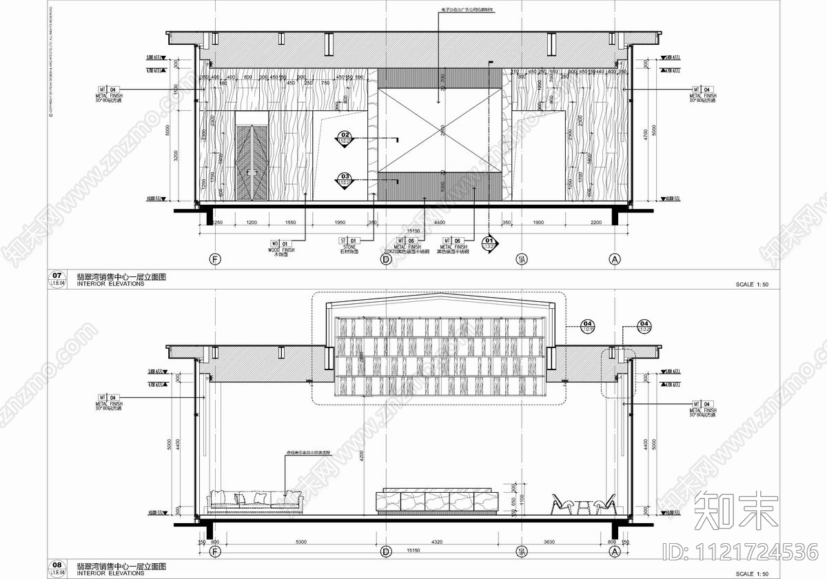 现代简约1100㎡销售中心及办公室cad施工图下载【ID:1121724536】