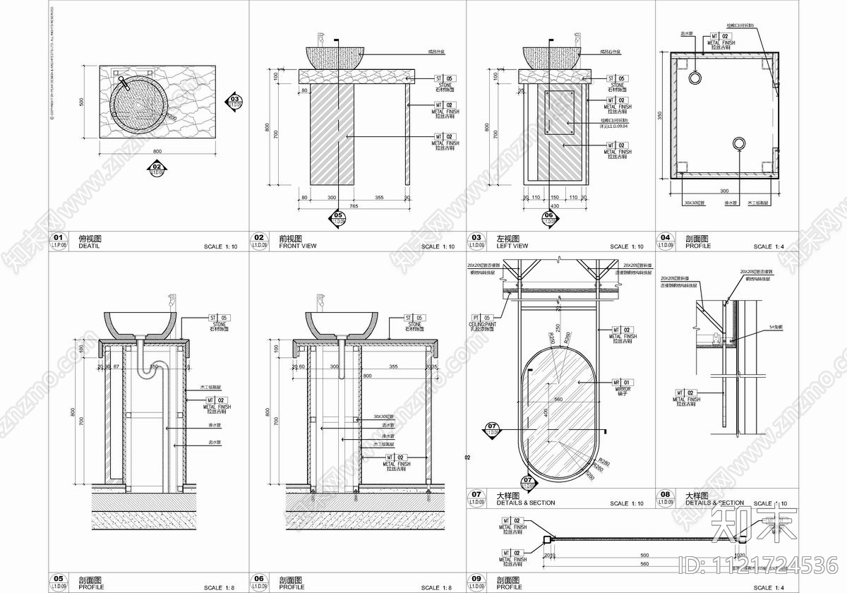 现代简约1100㎡销售中心及办公室cad施工图下载【ID:1121724536】