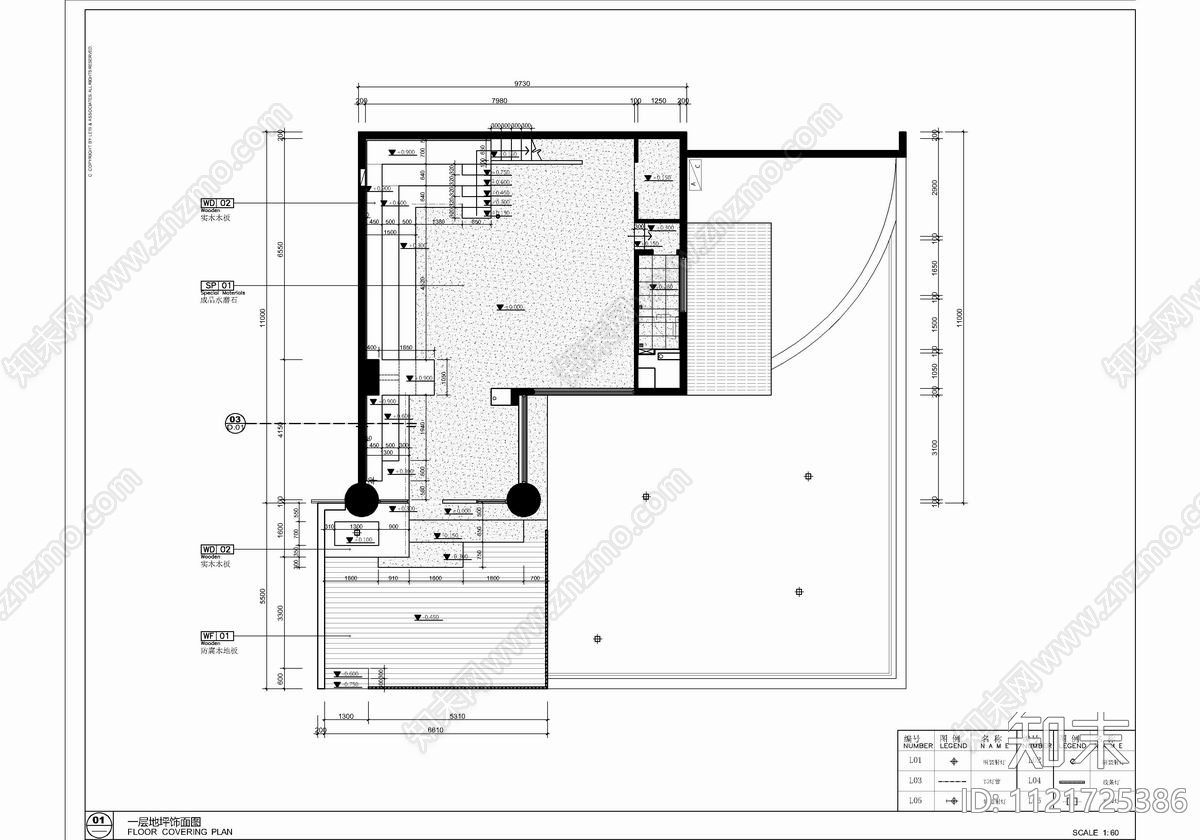 现代简约150㎡小咖啡馆cad施工图下载【ID:1121725386】