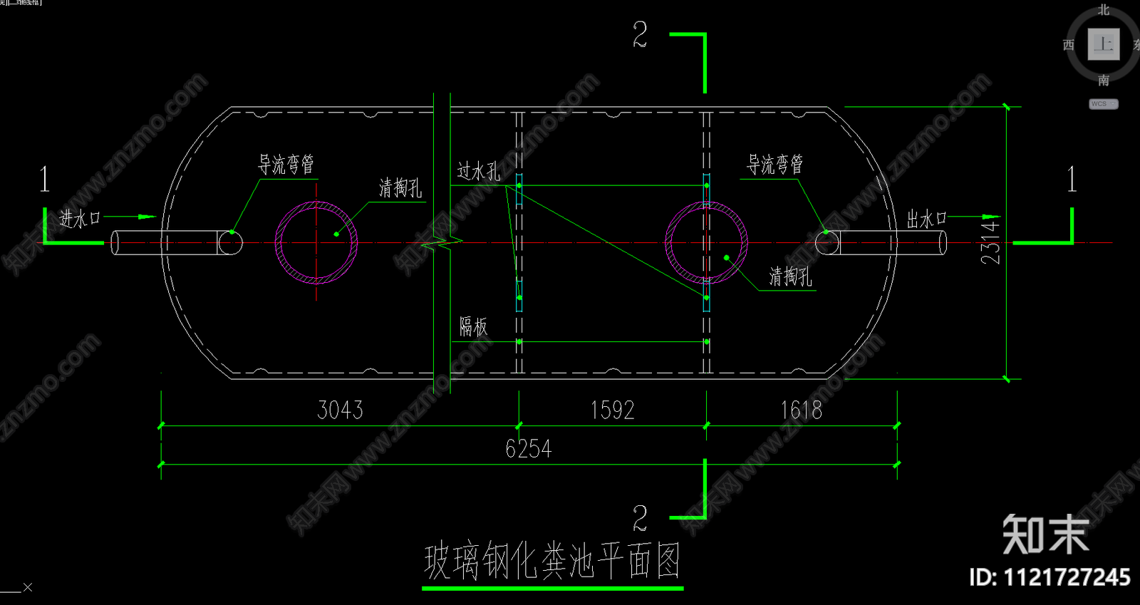 玻璃钢化粪池做法大样图施工图下载【ID:1121727245】