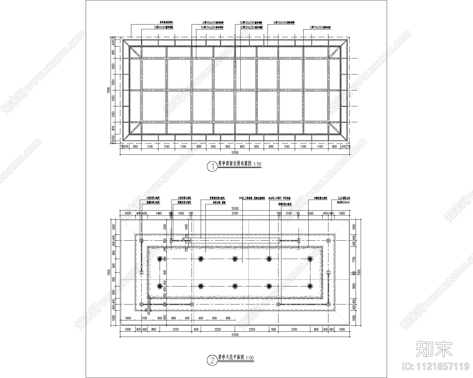 新中式景观亭节点详图cad施工图下载【ID:1121857119】