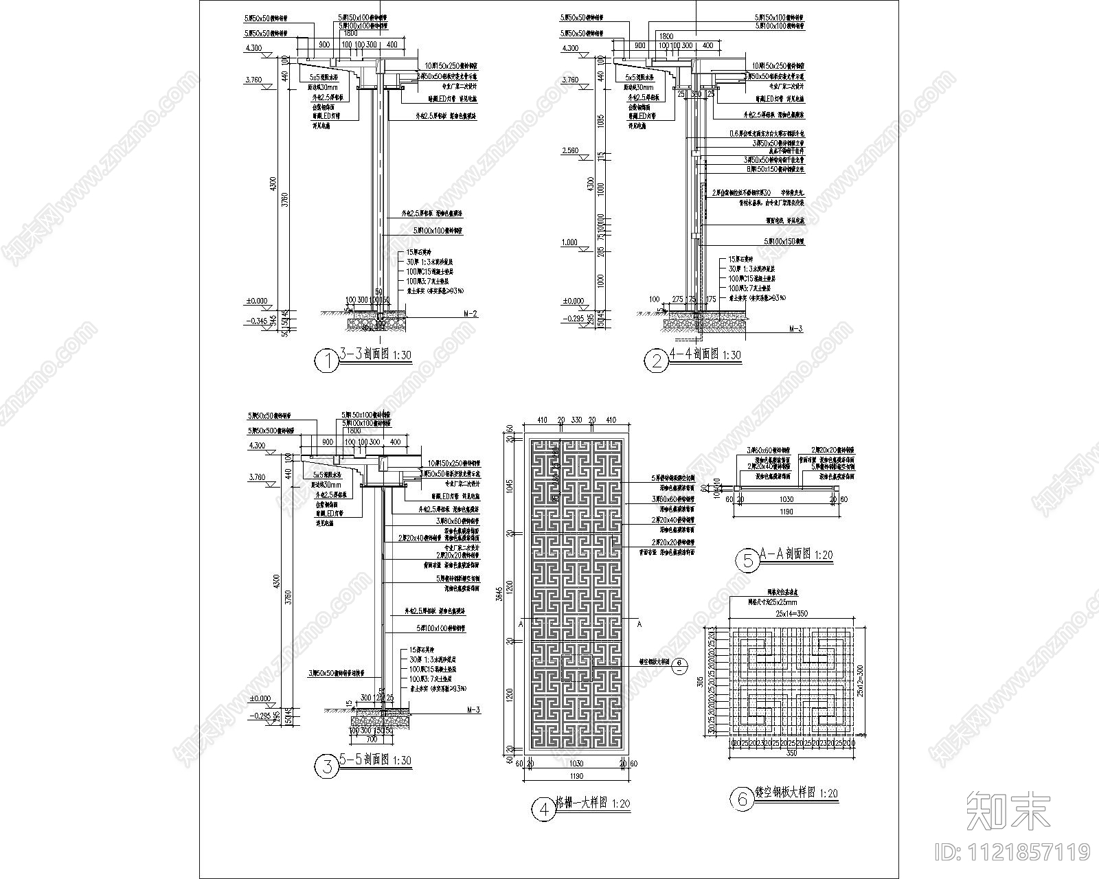 新中式景观亭节点详图cad施工图下载【ID:1121857119】