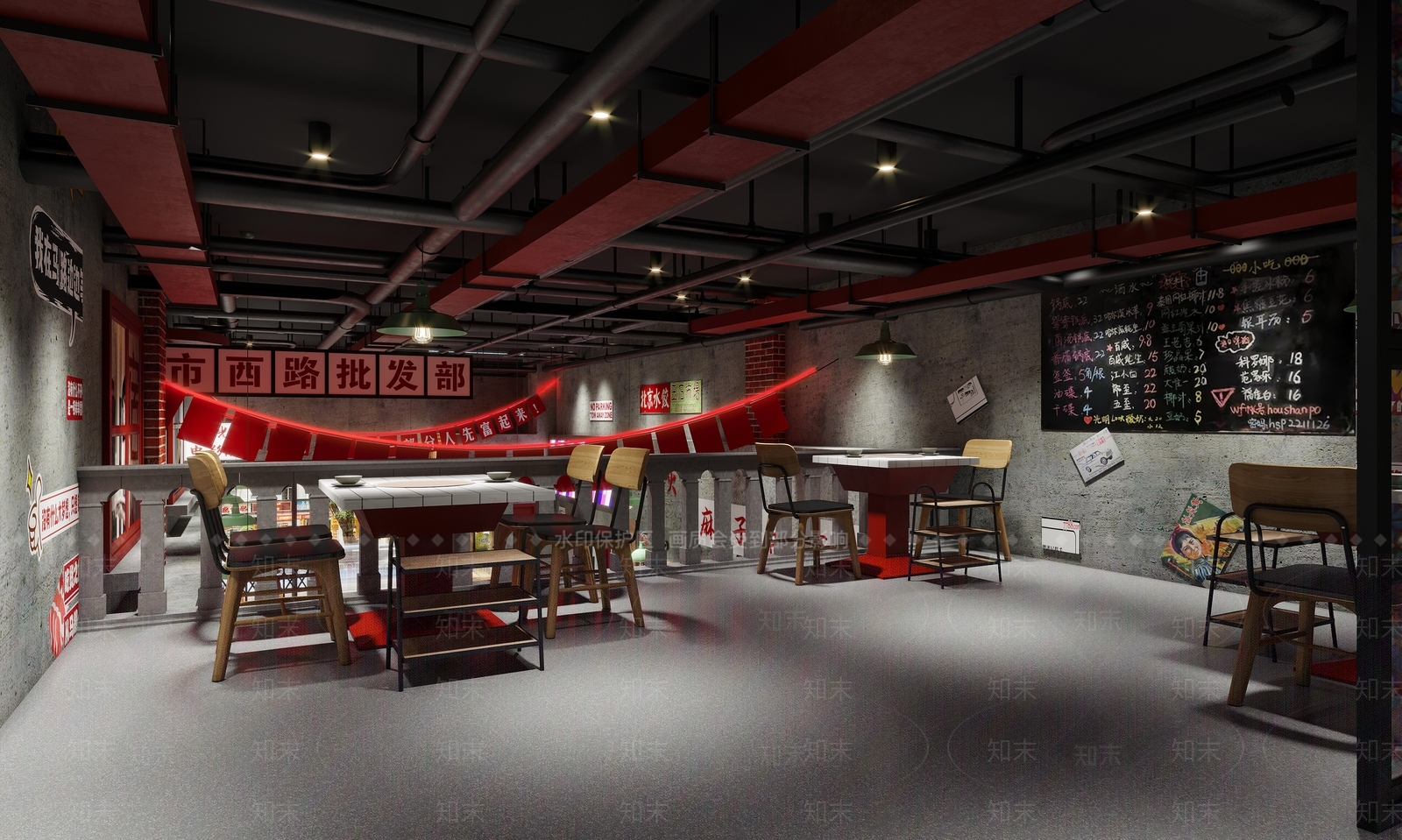 现代复古港式火锅店3D模型下载【ID:1121783083】
