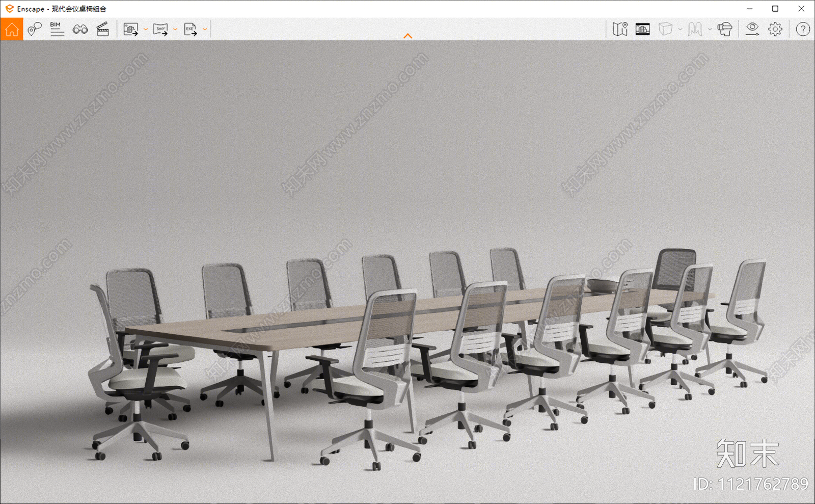 现代会议桌椅SU模型下载【ID:1121762789】