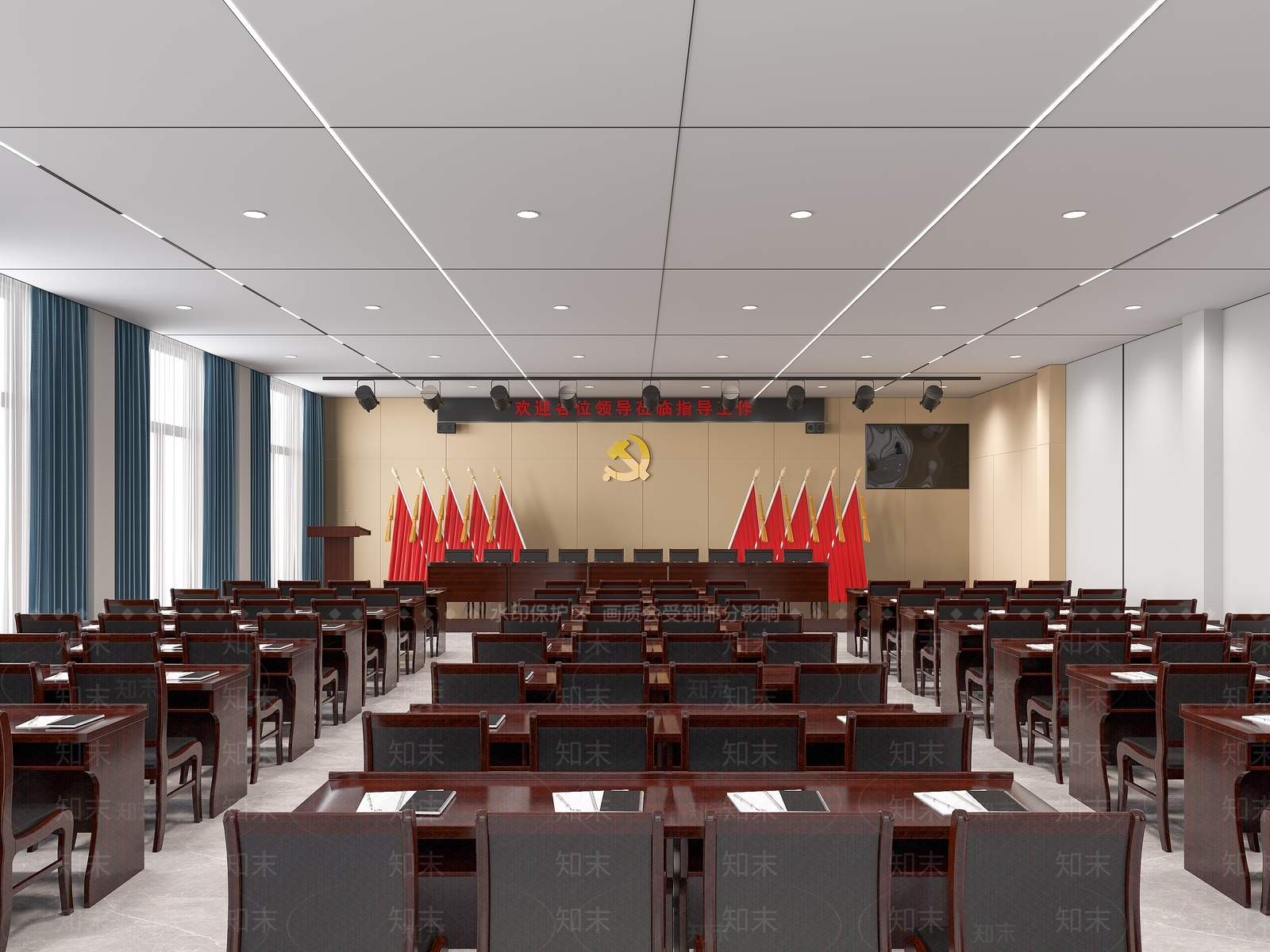 现代党建会议室3D模型下载【ID:1121782607】