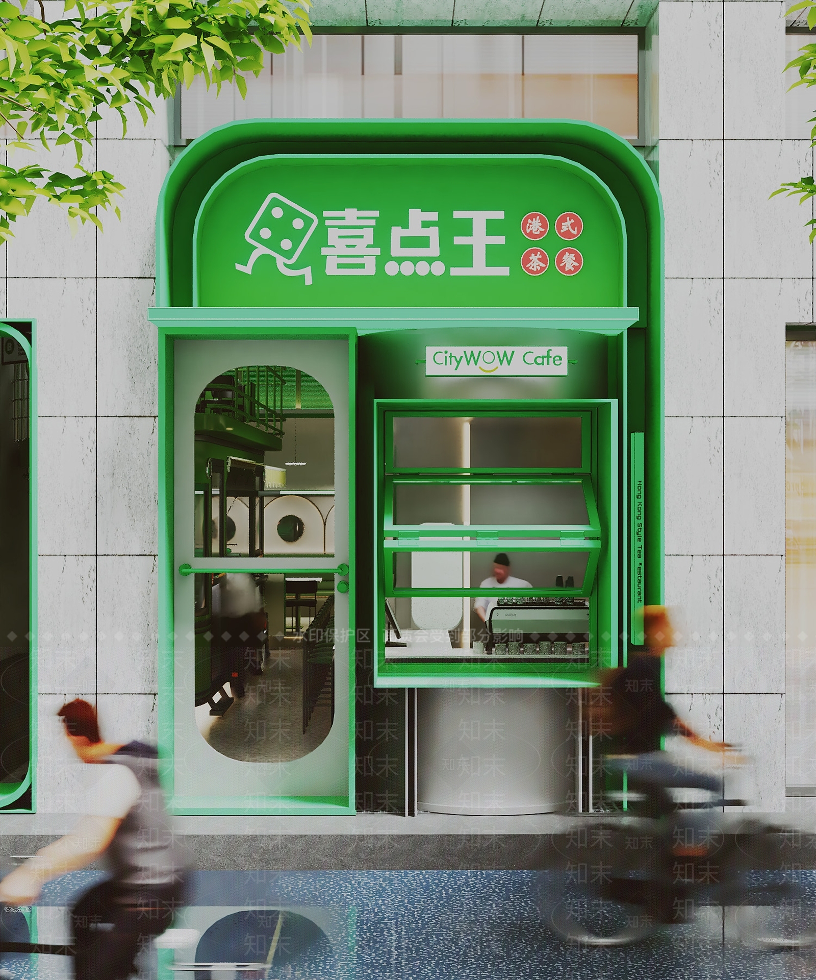现代网红茶餐厅3D模型下载【ID:1121787371】