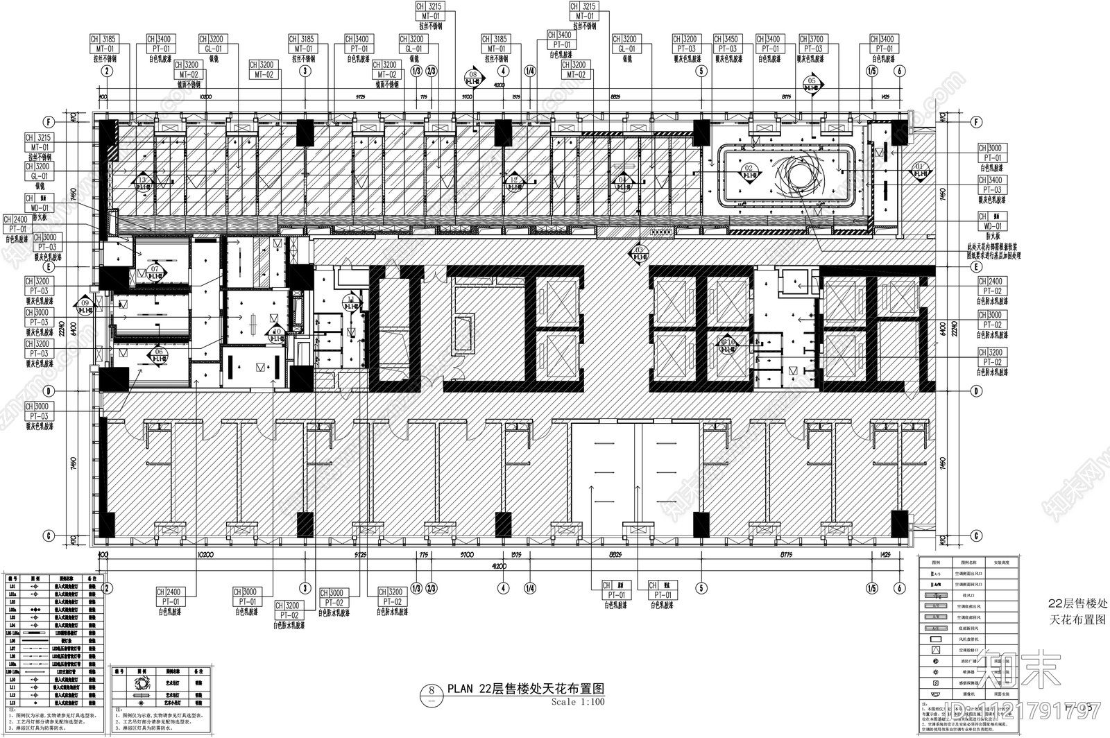 现代轻奢风售楼处设计施工图cad施工图下载【ID:1121791797】