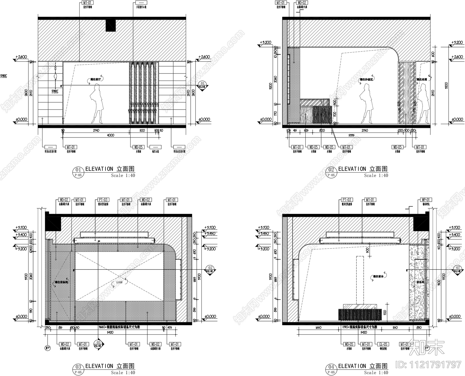 现代轻奢风售楼处设计施工图cad施工图下载【ID:1121791797】