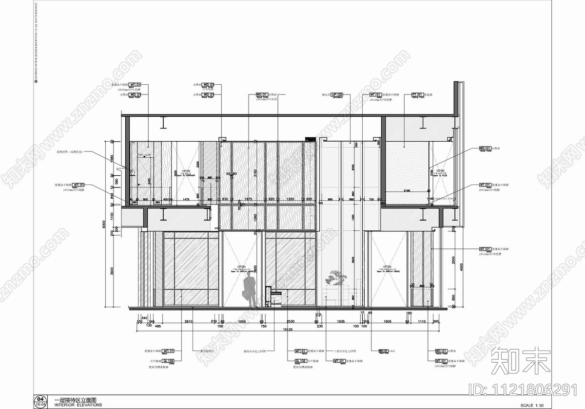 2500㎡售楼处销售中心设计施工图cad施工图下载【ID:1121806291】