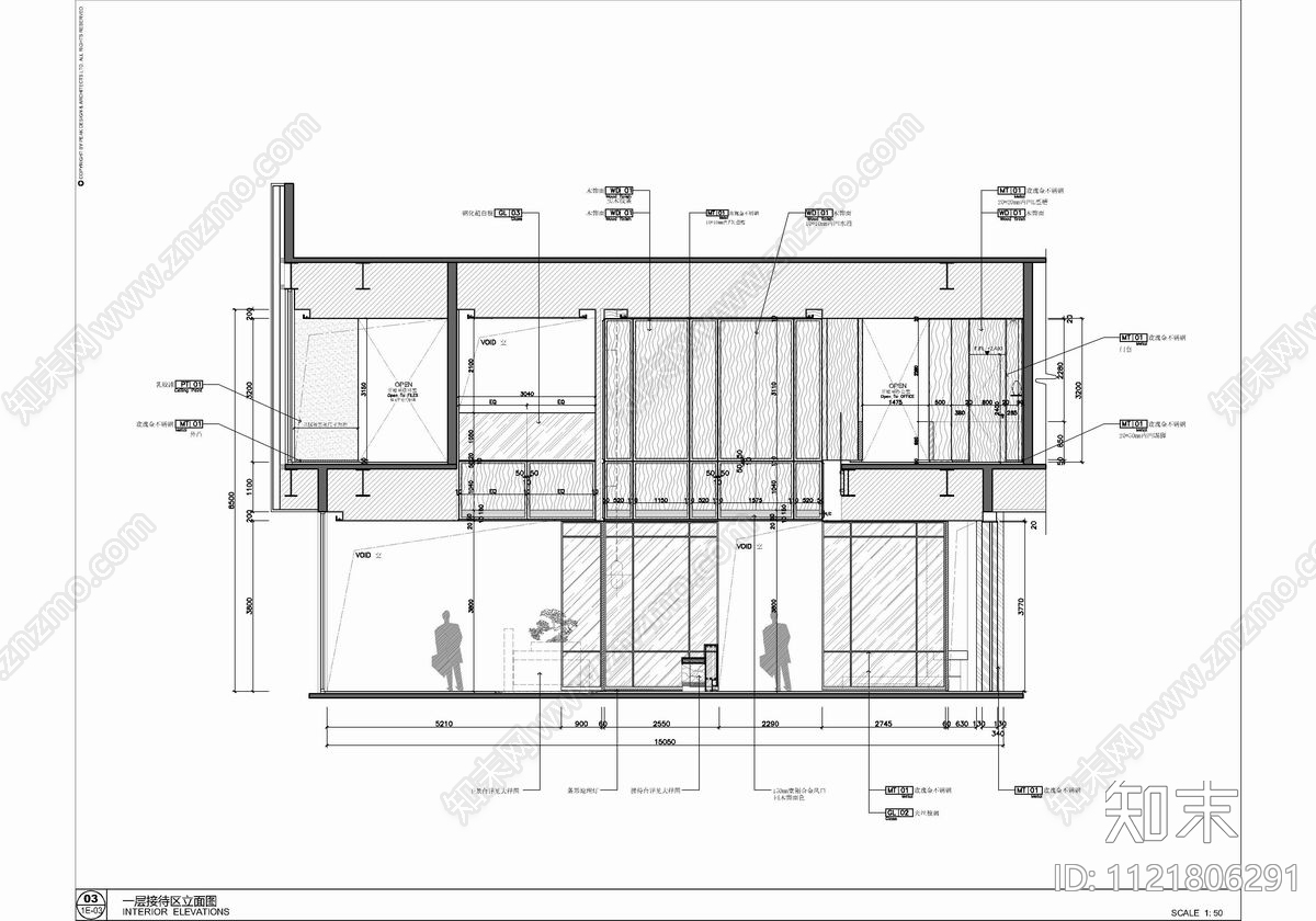 2500㎡售楼处销售中心设计施工图cad施工图下载【ID:1121806291】