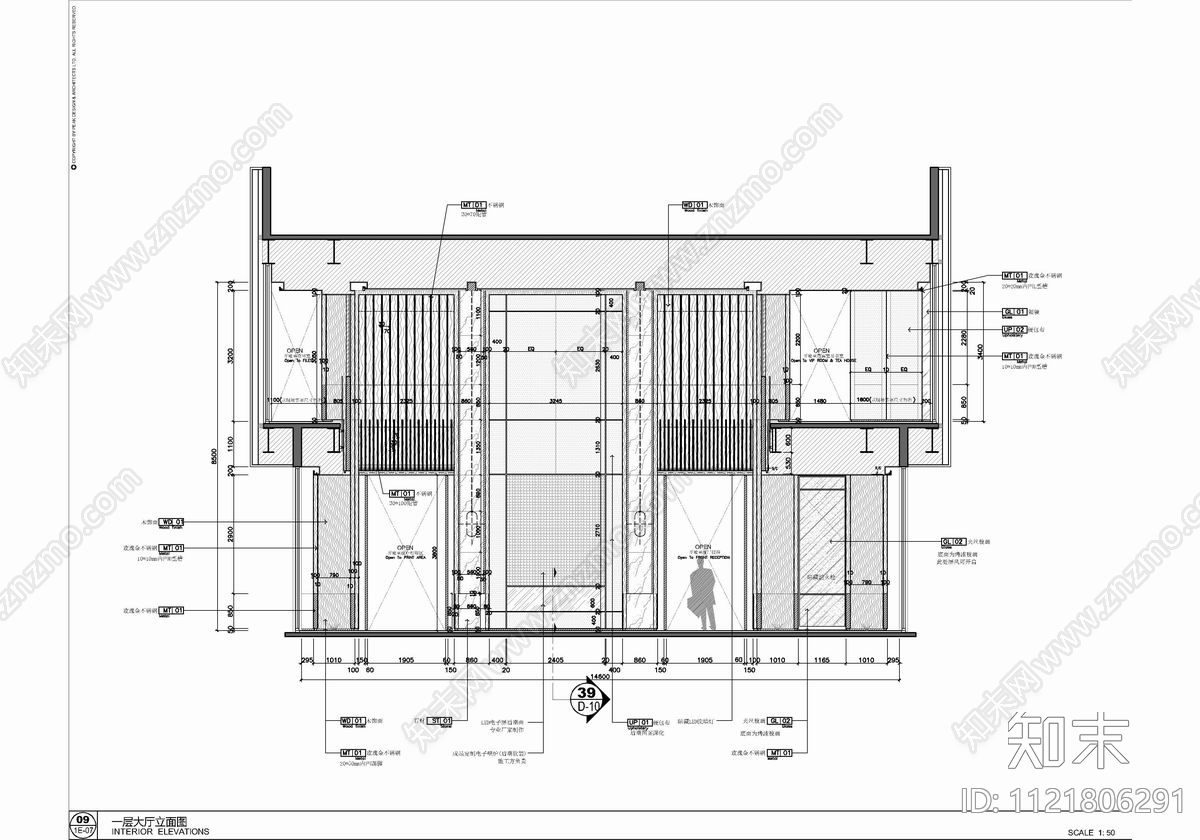 2500㎡售楼处销售中心设计施工图cad施工图下载【ID:1121806291】