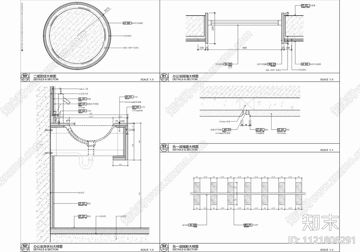 2500㎡售楼处销售中心设计施工图cad施工图下载【ID:1121806291】