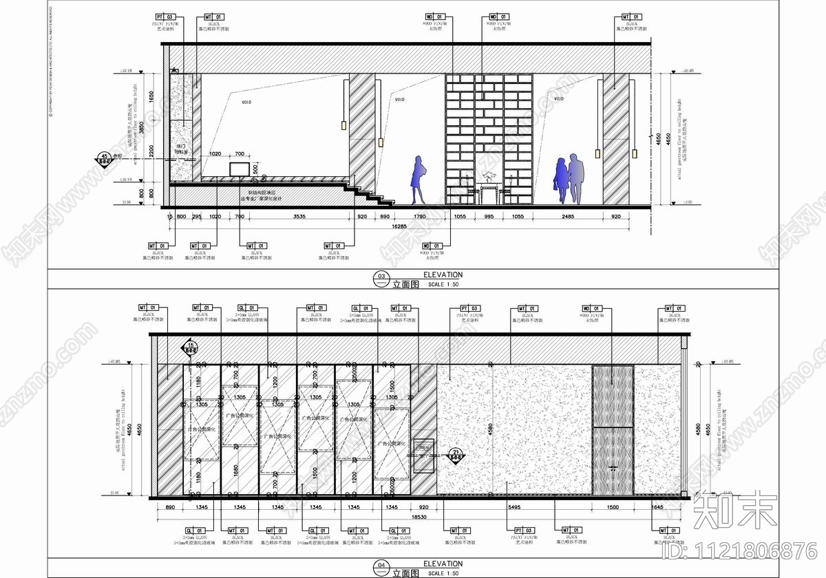 休闲接待会所室内设计CAD施工图cad施工图下载【ID:1121806876】