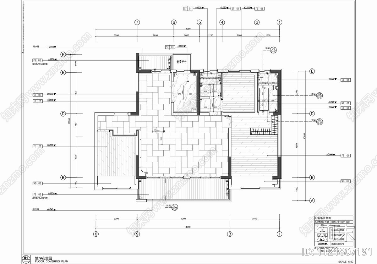 130㎡轻奢风格大平层样板间CAD施工图施工图下载【ID:1121807191】