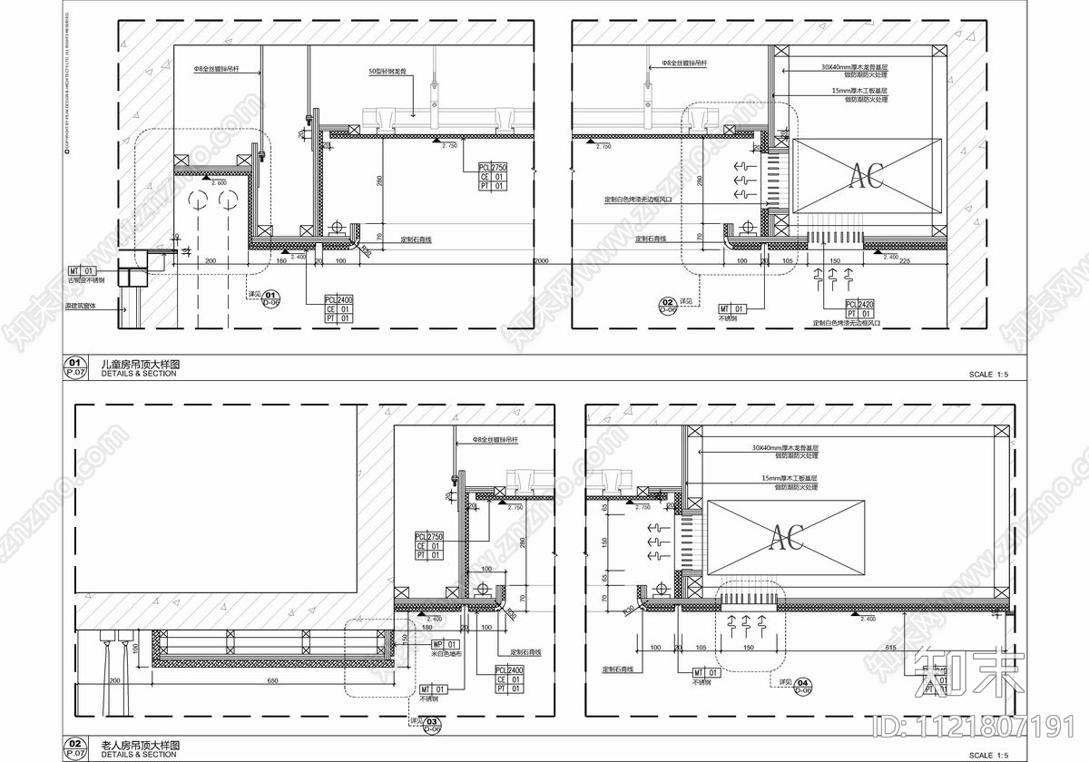 130㎡轻奢风格大平层样板间CAD施工图施工图下载【ID:1121807191】