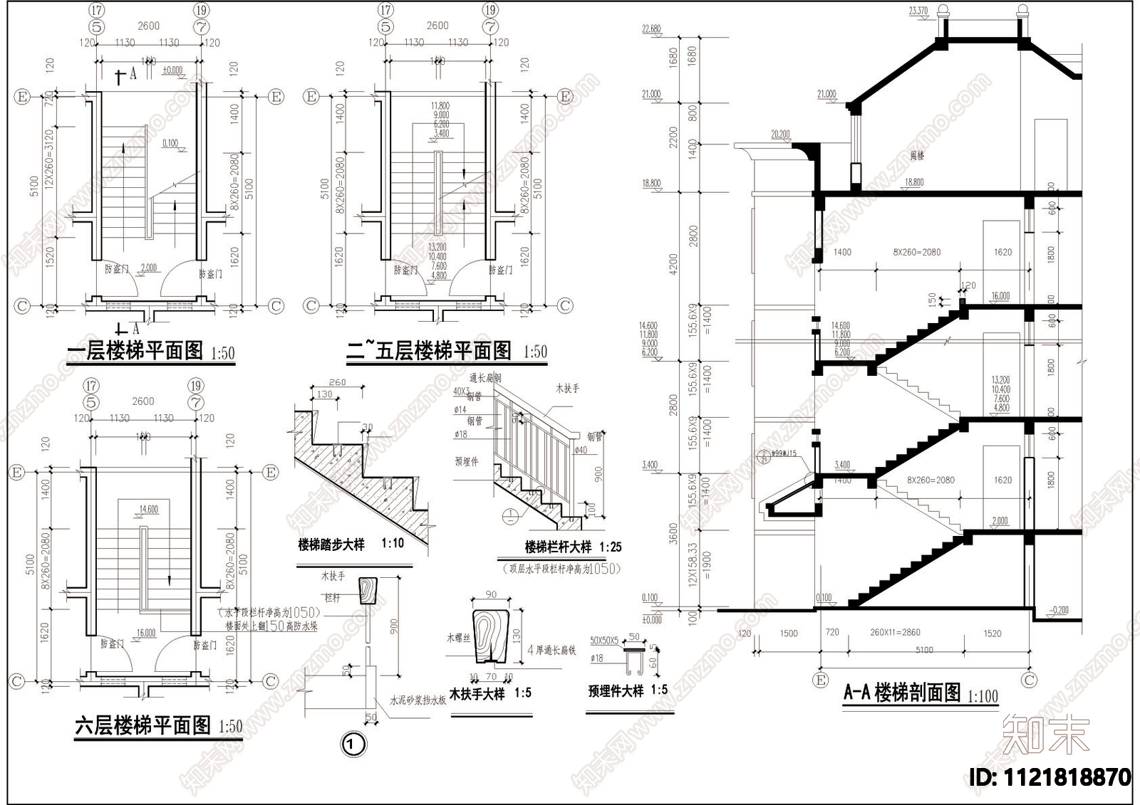 多层公寓建筑设计施工图cad施工图下载【ID:1121818870】