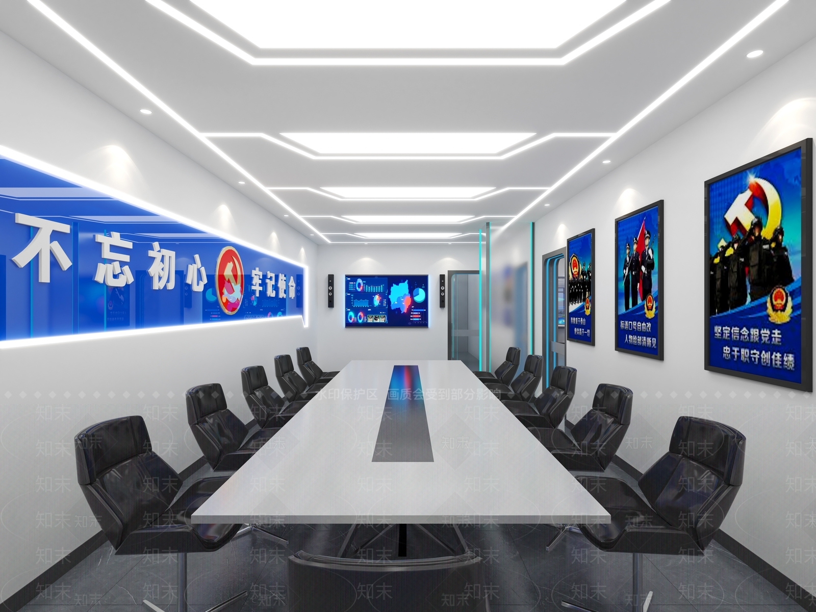 现代公安局指挥中心3D模型下载【ID:1121820815】