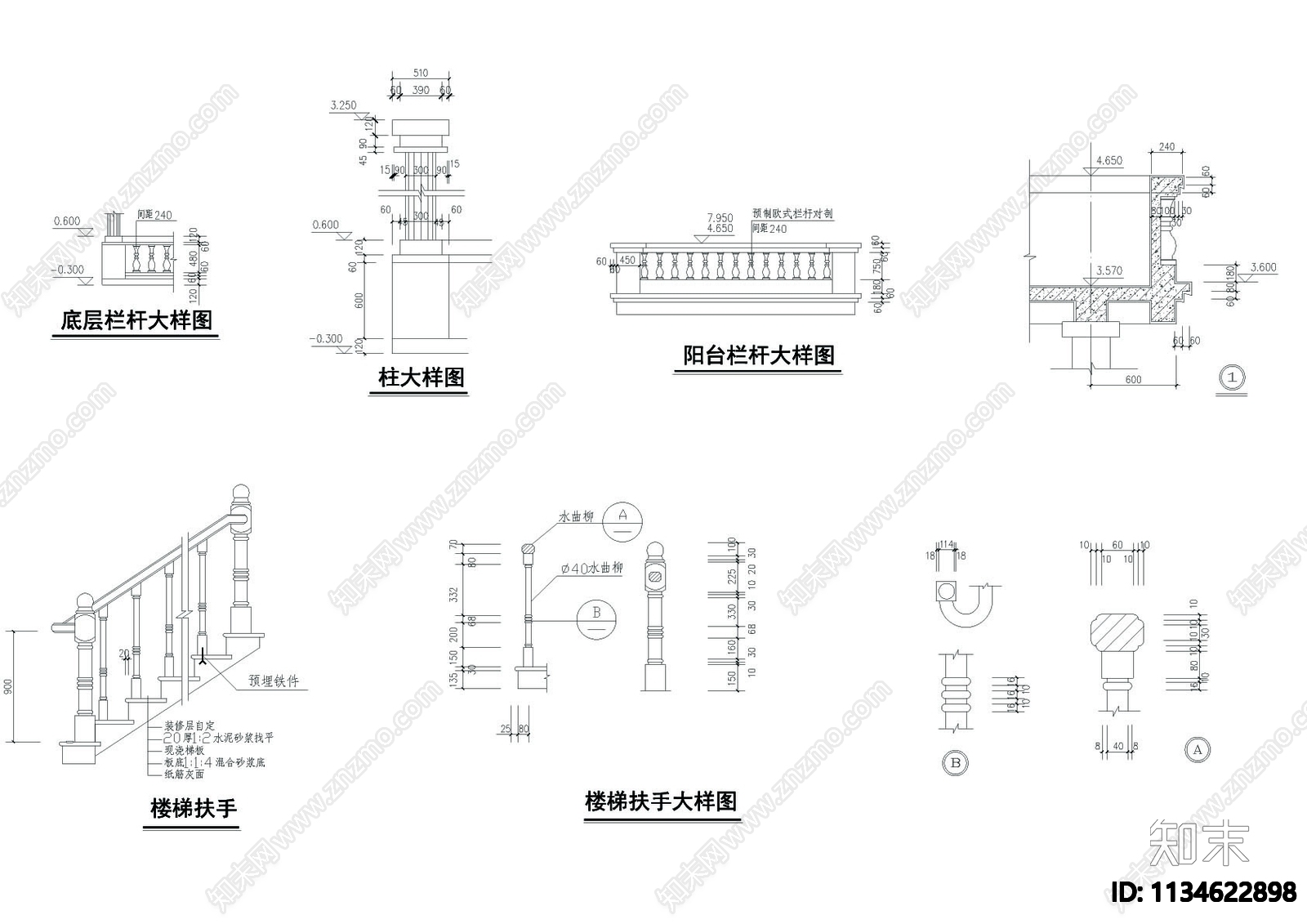 3层别墅建筑CAD图cad施工图下载【ID:1134622898】