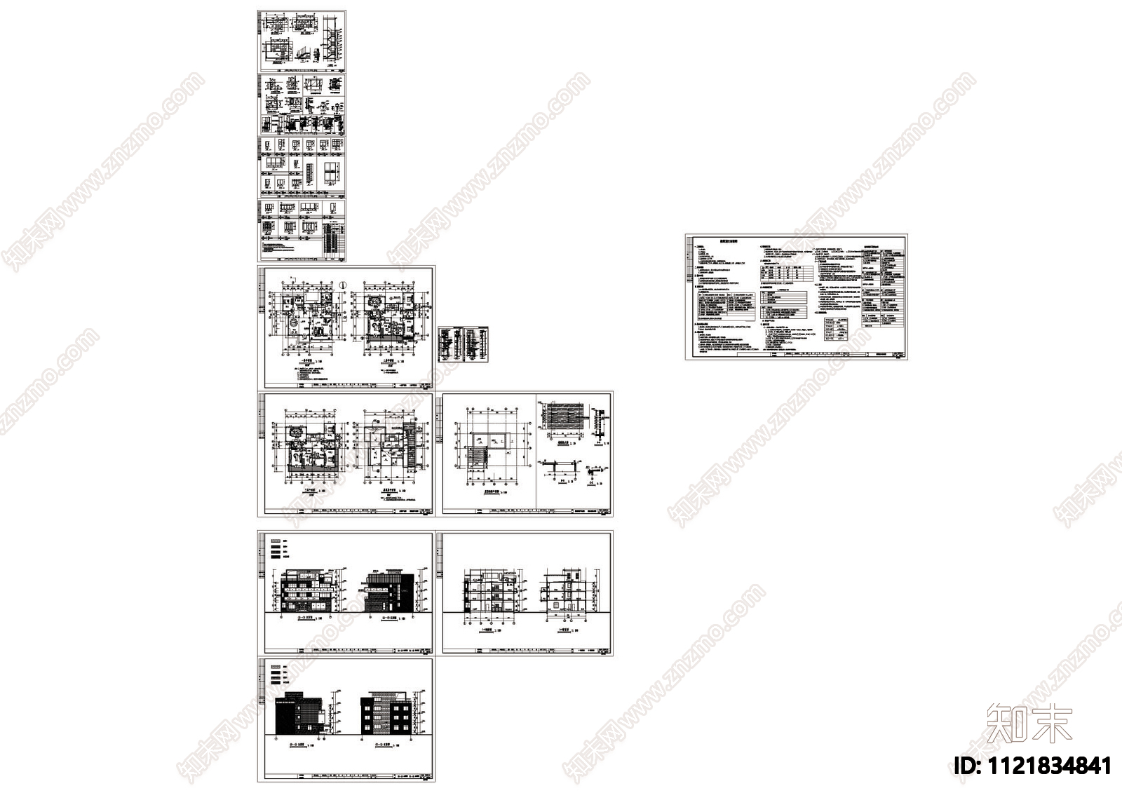 别墅建筑结构CAD图施工图施工图下载【ID:1121834841】