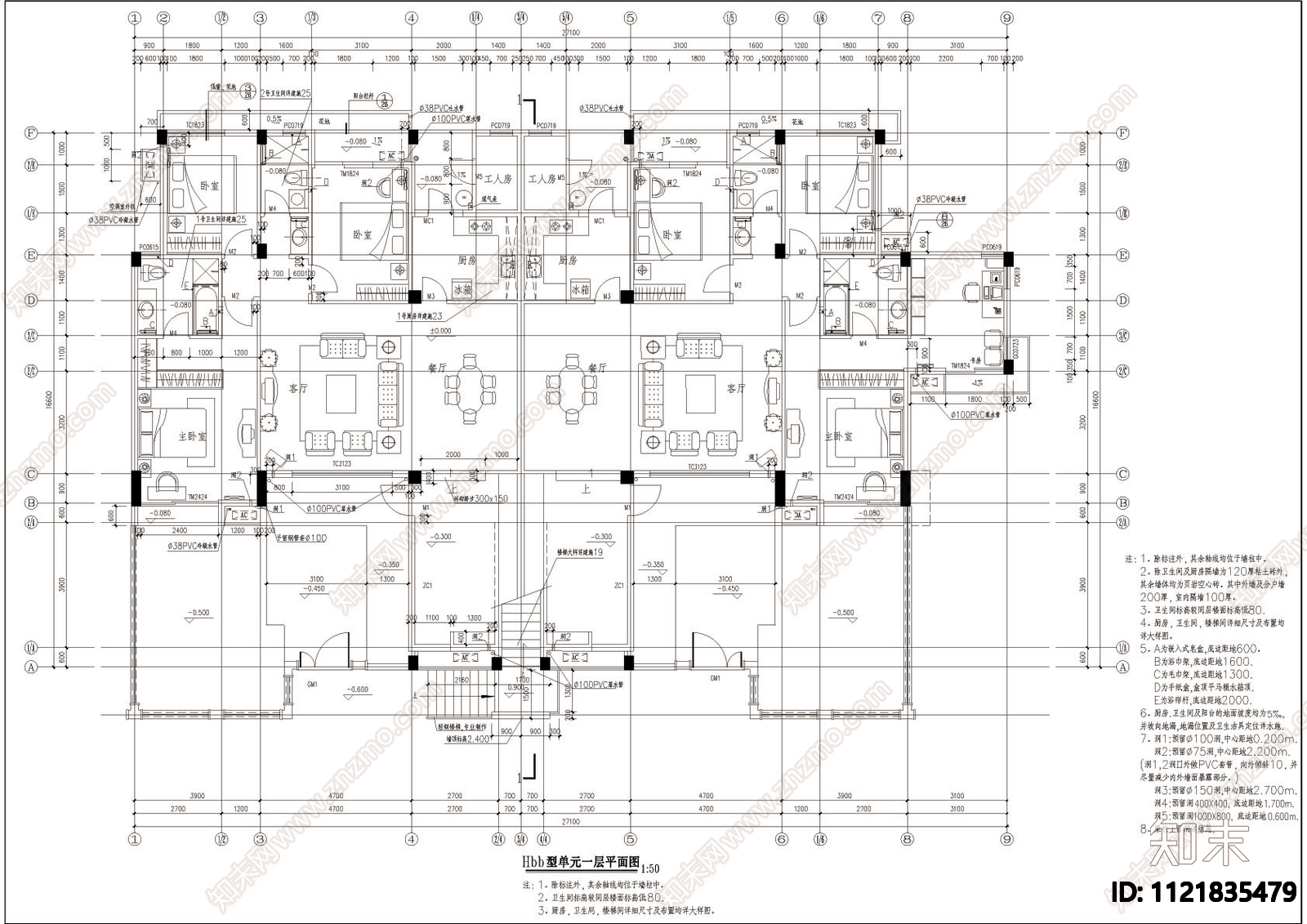 单体洋房住宅cad建筑施工图施工图下载【ID:1121835479】